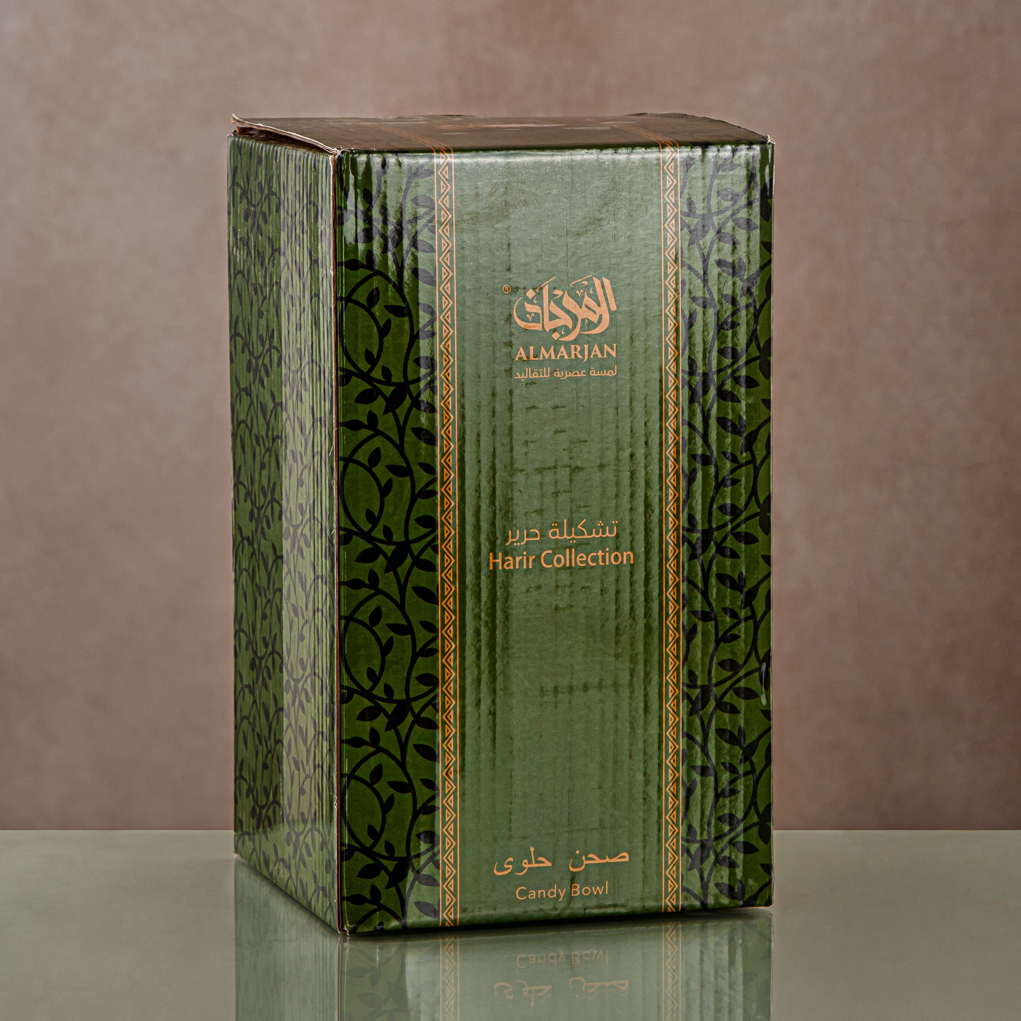 Almarjan Candy Bowl 1200ML, Glass, Clear & Golden Pattern (0185T-ZQDL) - Family Gatherings