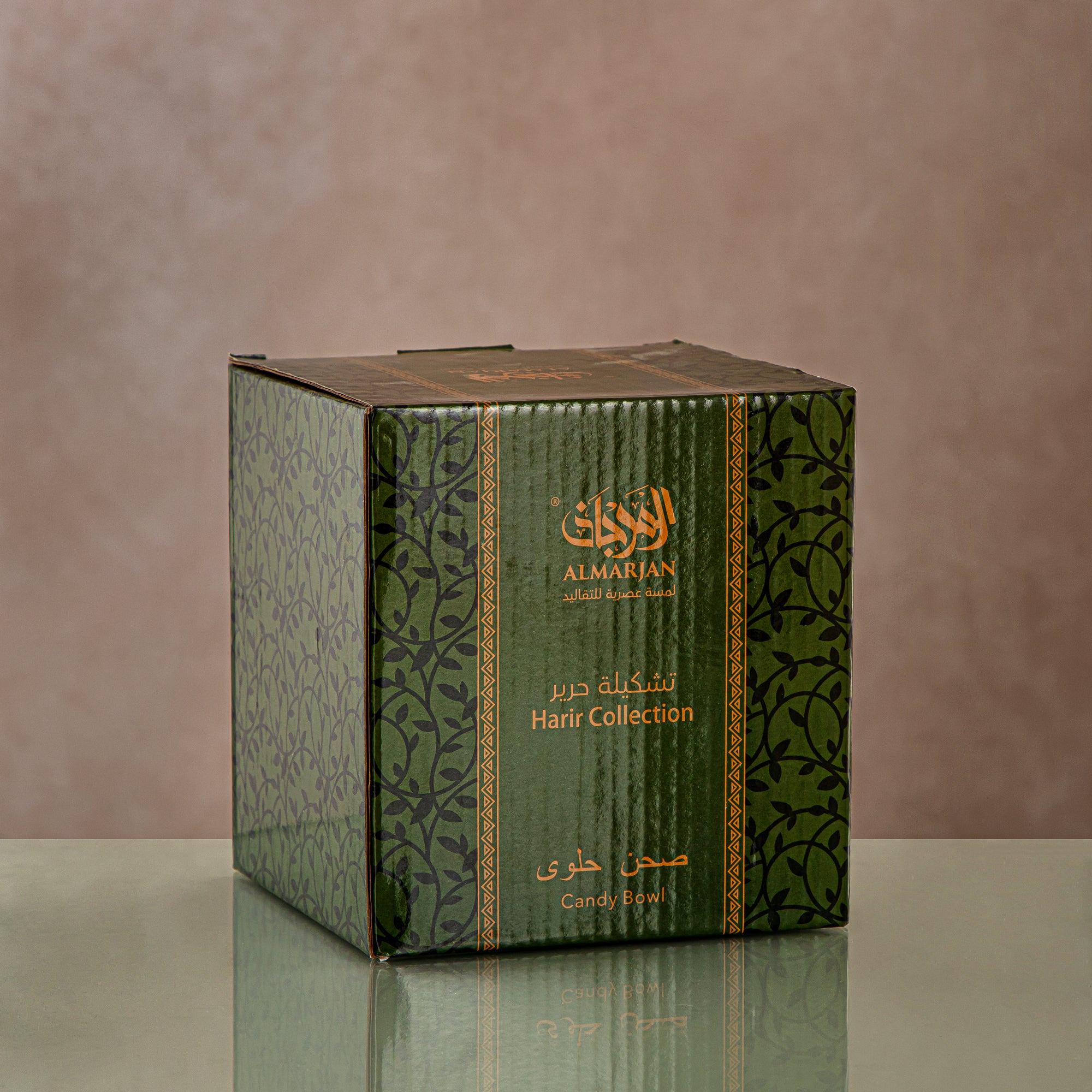 Almarjan Candy Bowl 450ML, Glass, Clear & Golden Pattern (0187T-ZQDL) - Family Gatherings