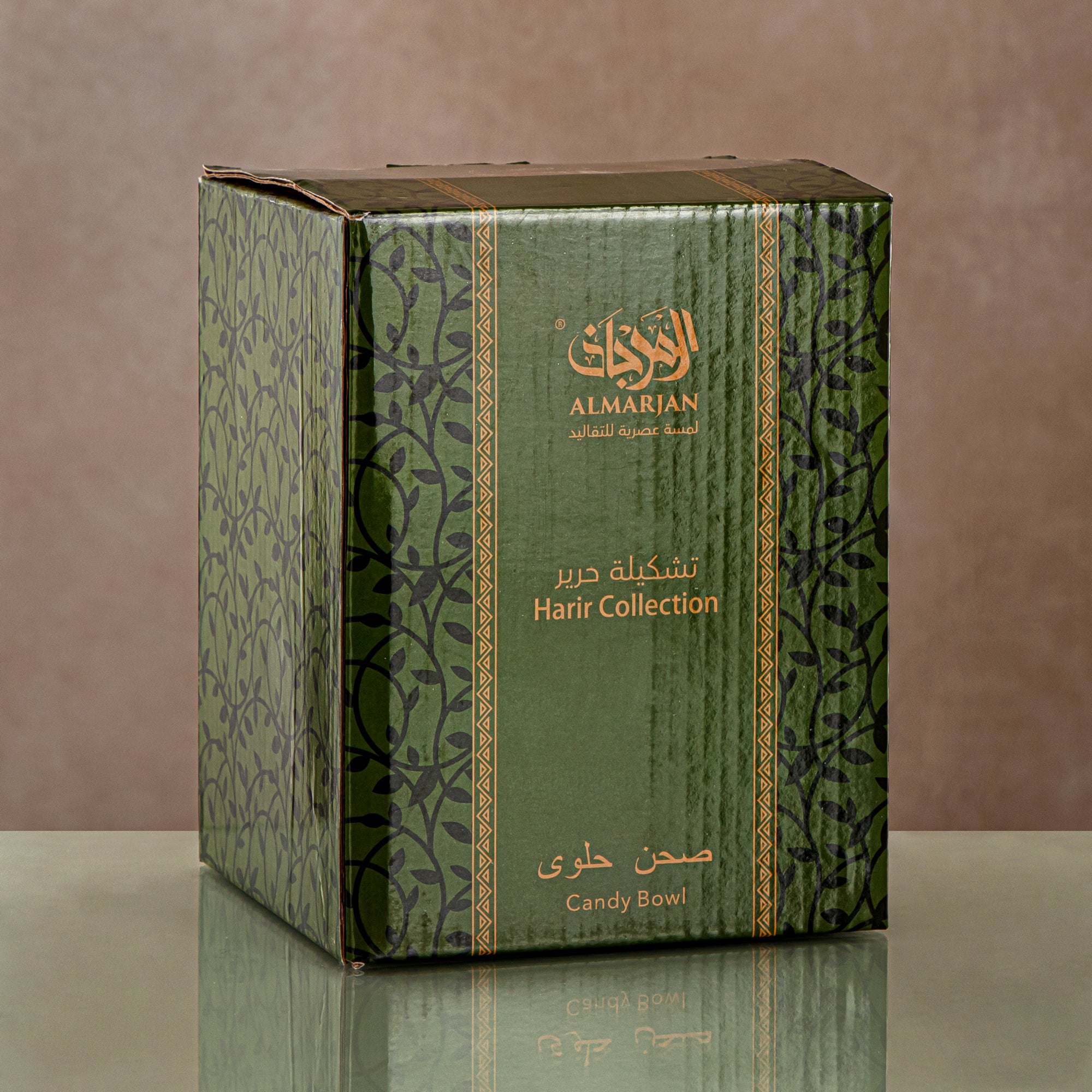 Almarjan Candy Bowl Clear & Gold 900ML (0194T-YCS-GLD) Gatherings, special occasions, Ramadan, eid