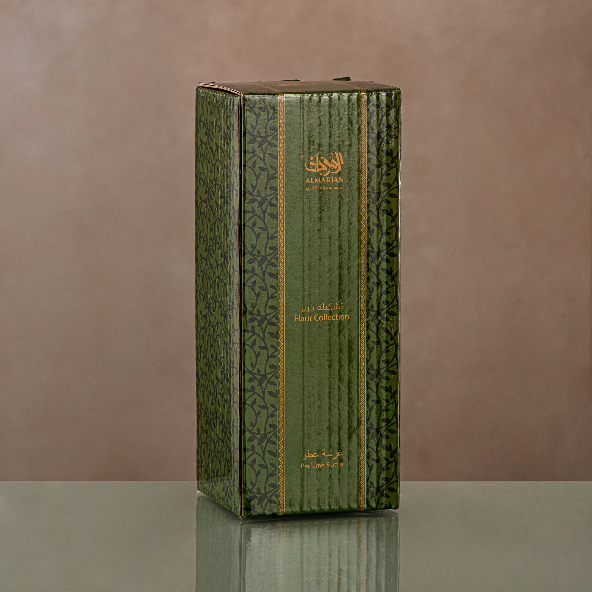 Almarjan Perfume Bottle Clear & silver 16.5 tola (0862P-YCS-SIL) Gatherings, special occasions, Ramadan, eid