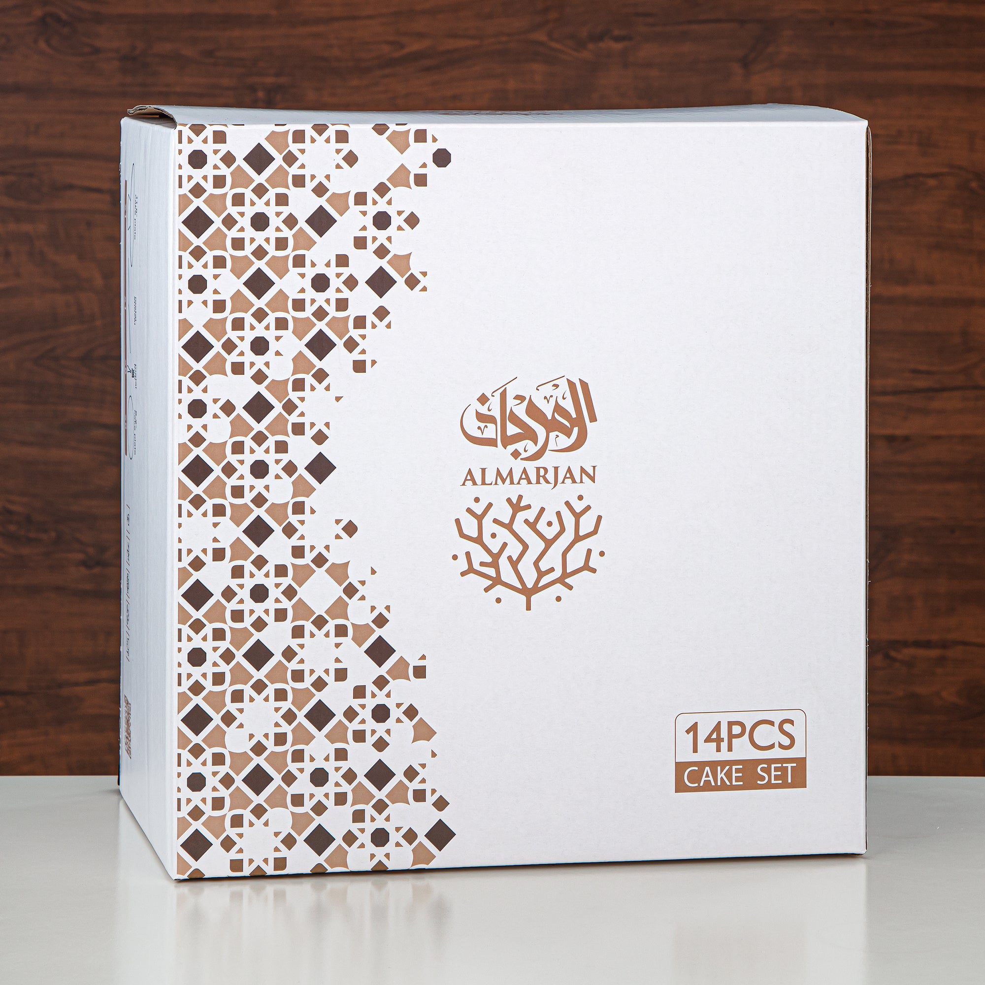 طقم تقديم كعك المرجان بورسلين وستانلس ستيل 14 قطعة (14PCS-12256) – مجموعة حلويات زهرية أنيقة