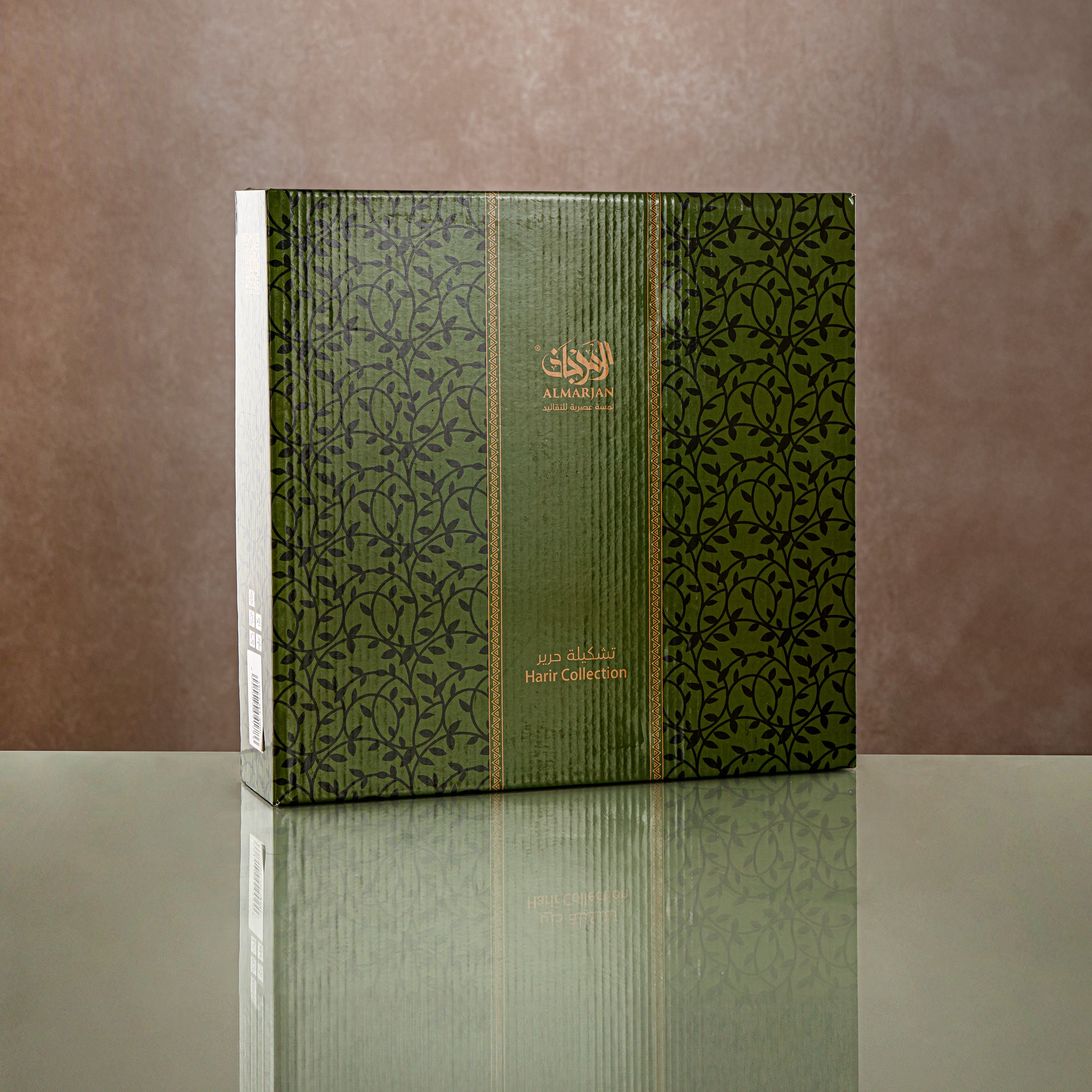 Almarjan Tea Set Clear & Gold 18 pieces (18PCS SET-XQZT-GLD) Gatherings, special occasions, Ramadan, eid