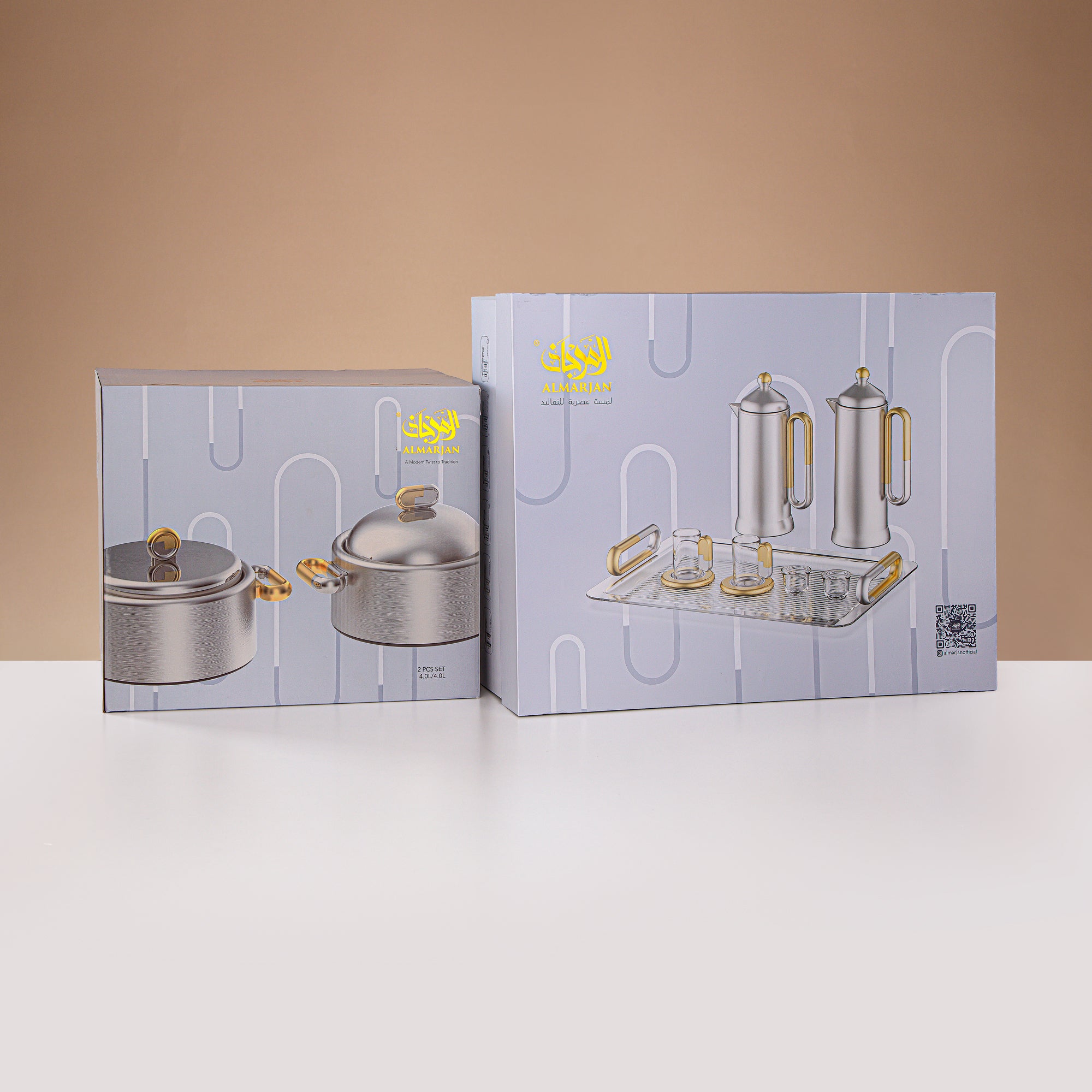 Almarjan 23 Pieces Serving Set, Gun Black & Travertine Marble