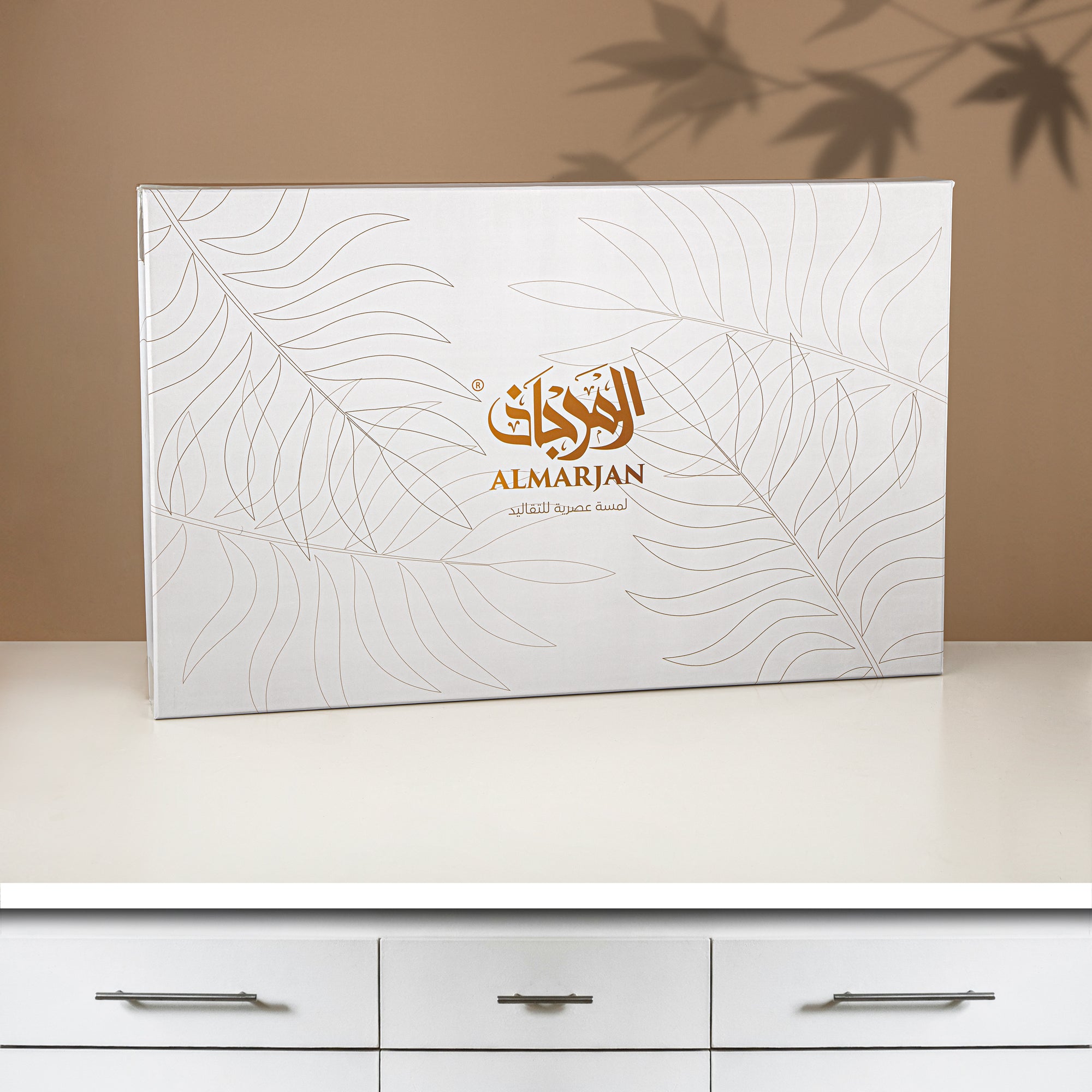 ألمرجان طقم ترامس 24 قطعة، 1 لتر + 1 لتر، مزهر ومطفي فضي (24-JBH-TR-AZ03S) - طقم الشاي والقهوة الكامل