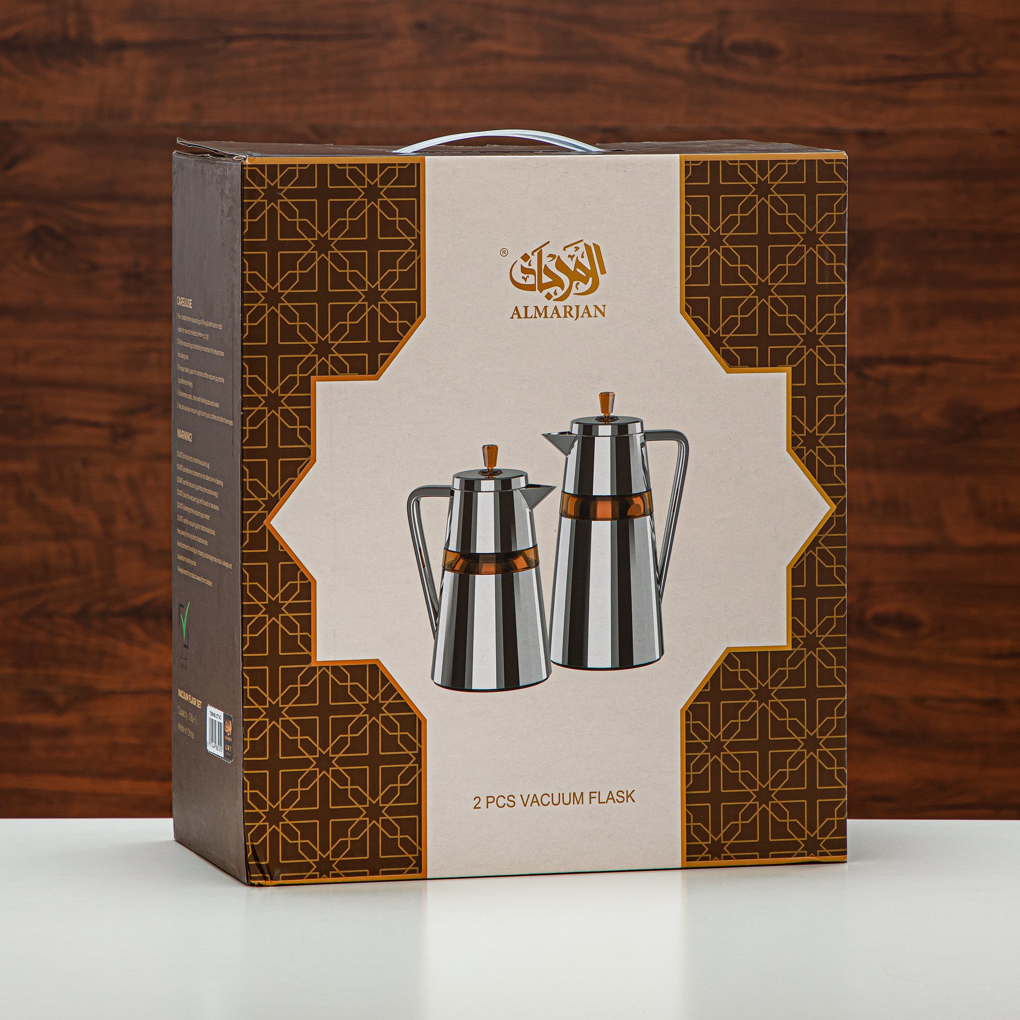 Almarjan 2 Pieces Vacuum Flask Set Gold & Transparent - C77-GA