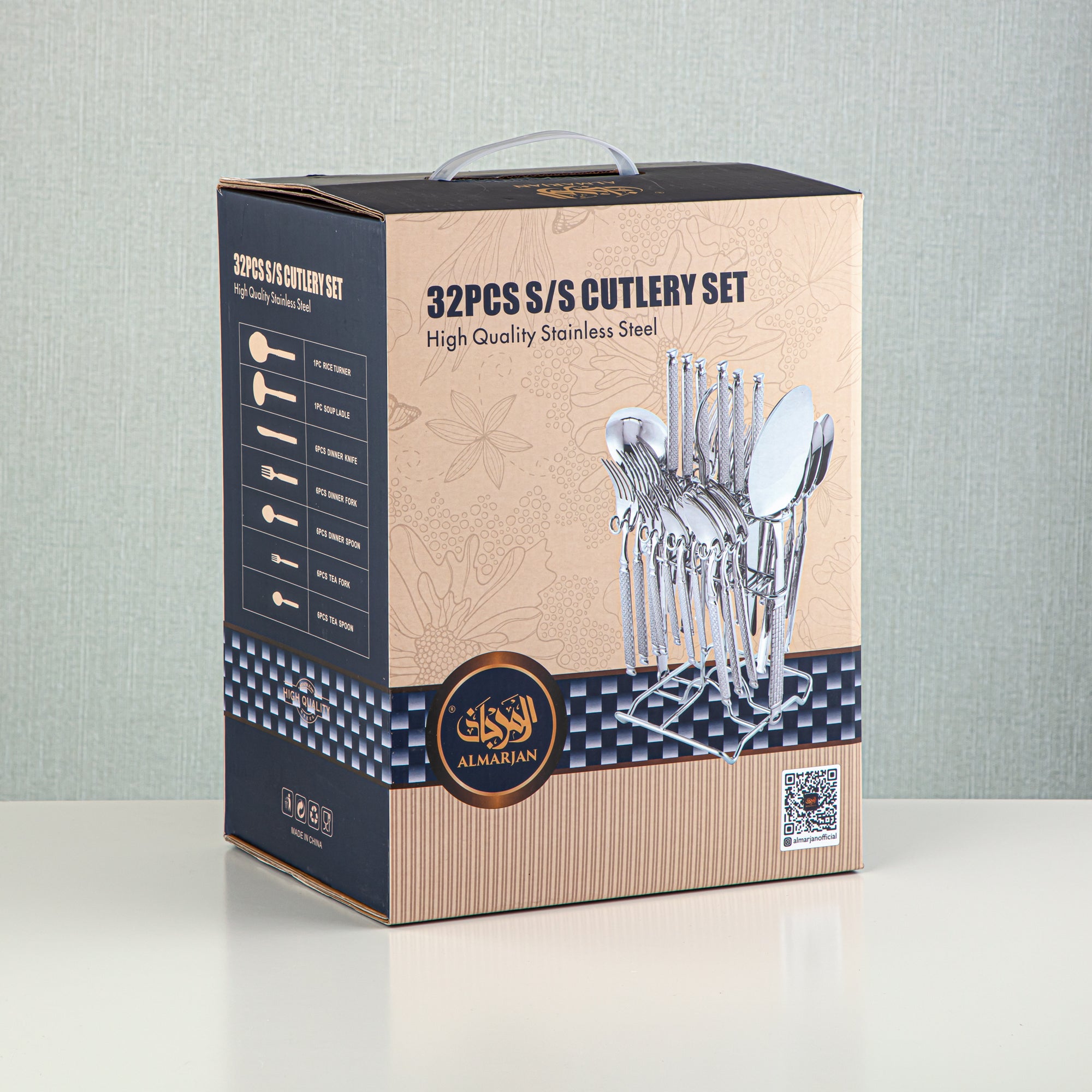 المرجان طقم أدوات مائدة ستانلس ستيل 32 قطعة فضي - CUT0010268