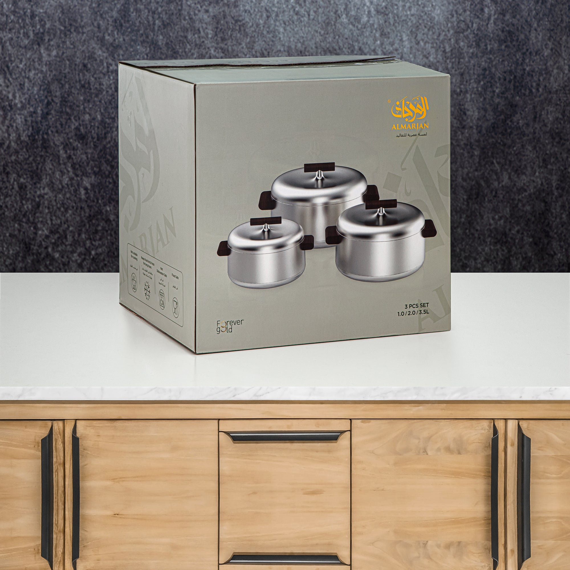 Almarjan Hot Pot Set ABS 1L, 2.5L, 3L Matt silver & dark wood (EL-100/250/300 MC/DW)