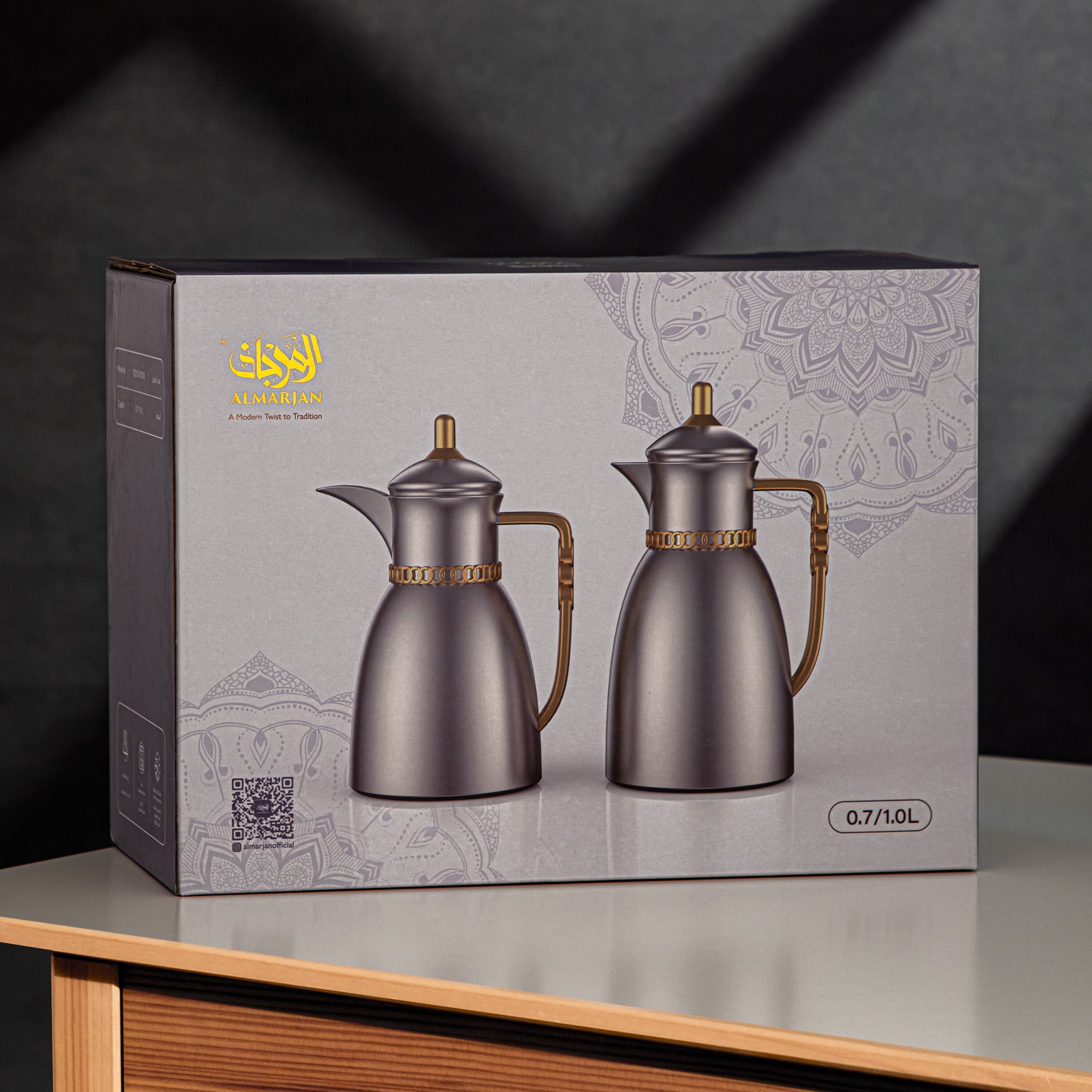 Almarjan Vacuum Flask Set 0.7L & 1L Matt Nickel & Matt Gold