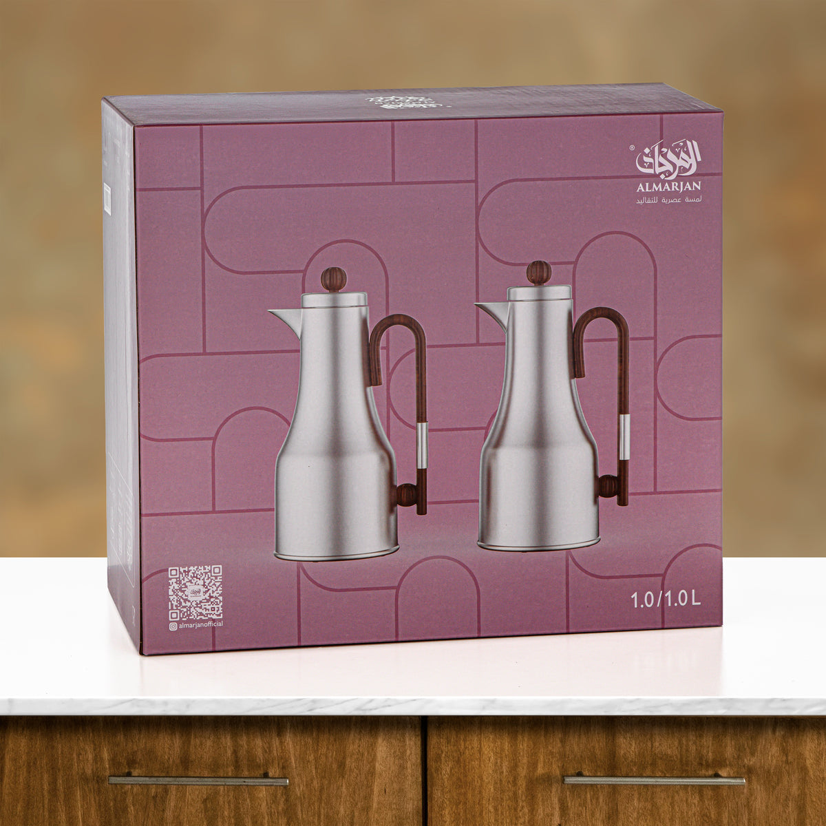 Almarjan 2 Pieces Vacuum Flask Set, Pearl White & Light Wood