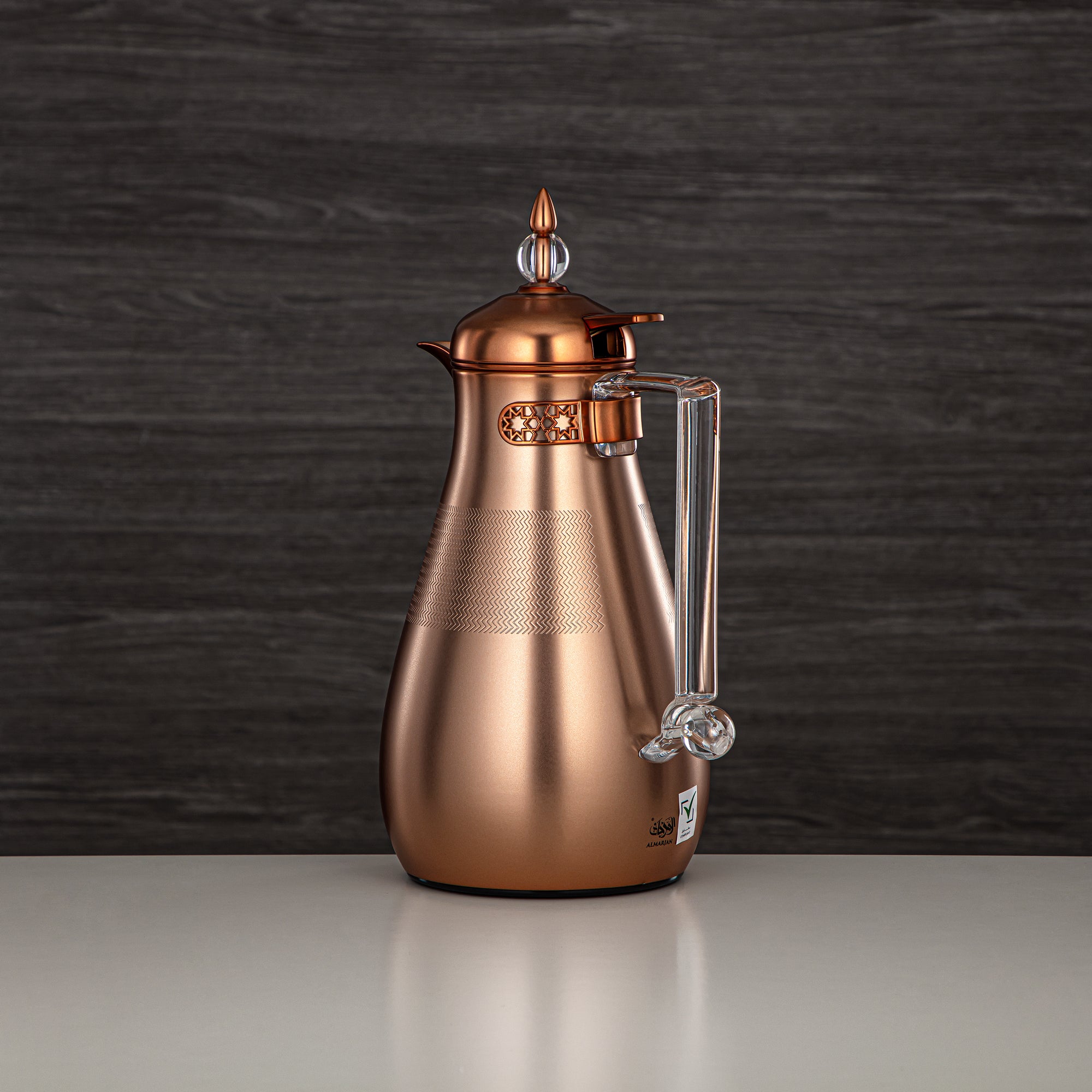 ألمرجان طقم ترامس، زر ضغط، 0.7 لتر + 1 لتر، نحاسي غير لامع وشفاف (FG803A-070/100 MCP/TR) - أطقم ترمس أنيقة