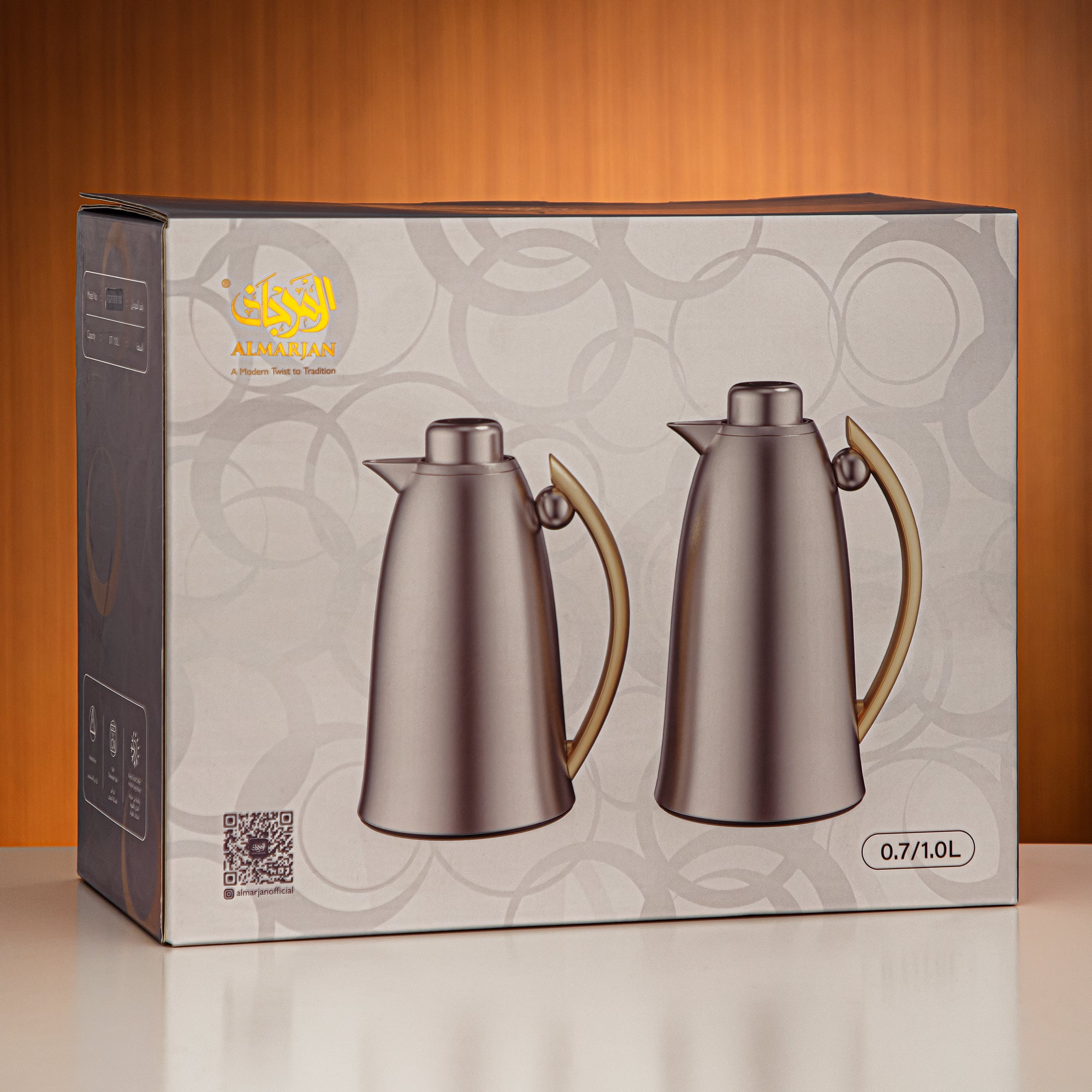 Almarjan Vacuum Flask Set 0.7L & 1L Silver & Brown Marble
