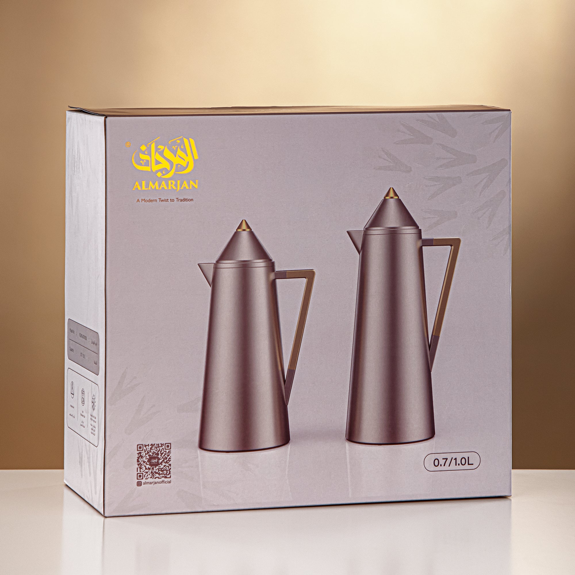 المرجان ترمس فضي وذهبي – رمضان و التجمعات