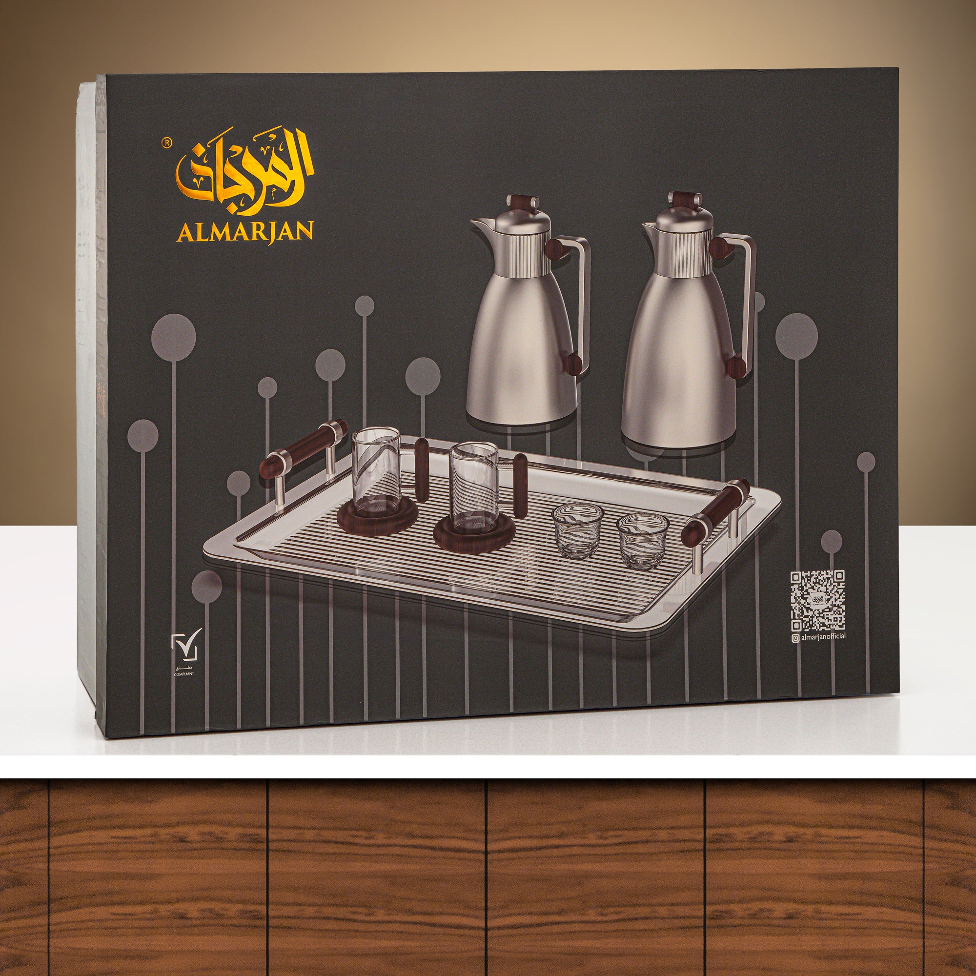 Almarjan Vacuum Flask Set 21 Pieces Gun Black & Travertine