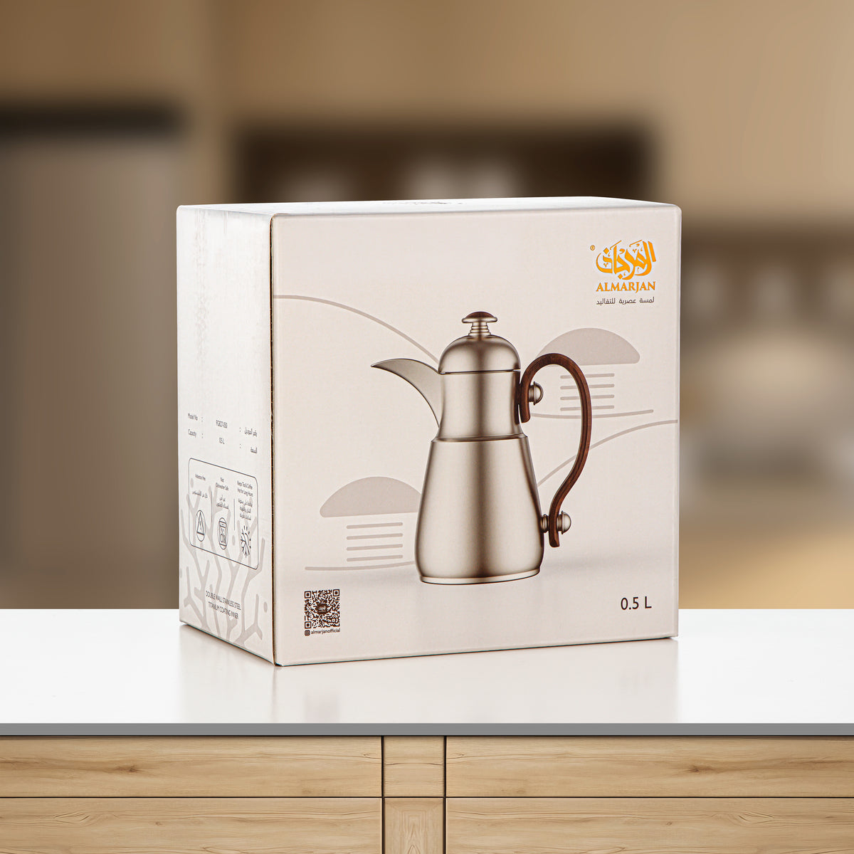 Almarjan Double Wall Vacuum Flask 0.5 Lit, Matt Nickel & Matt Gold