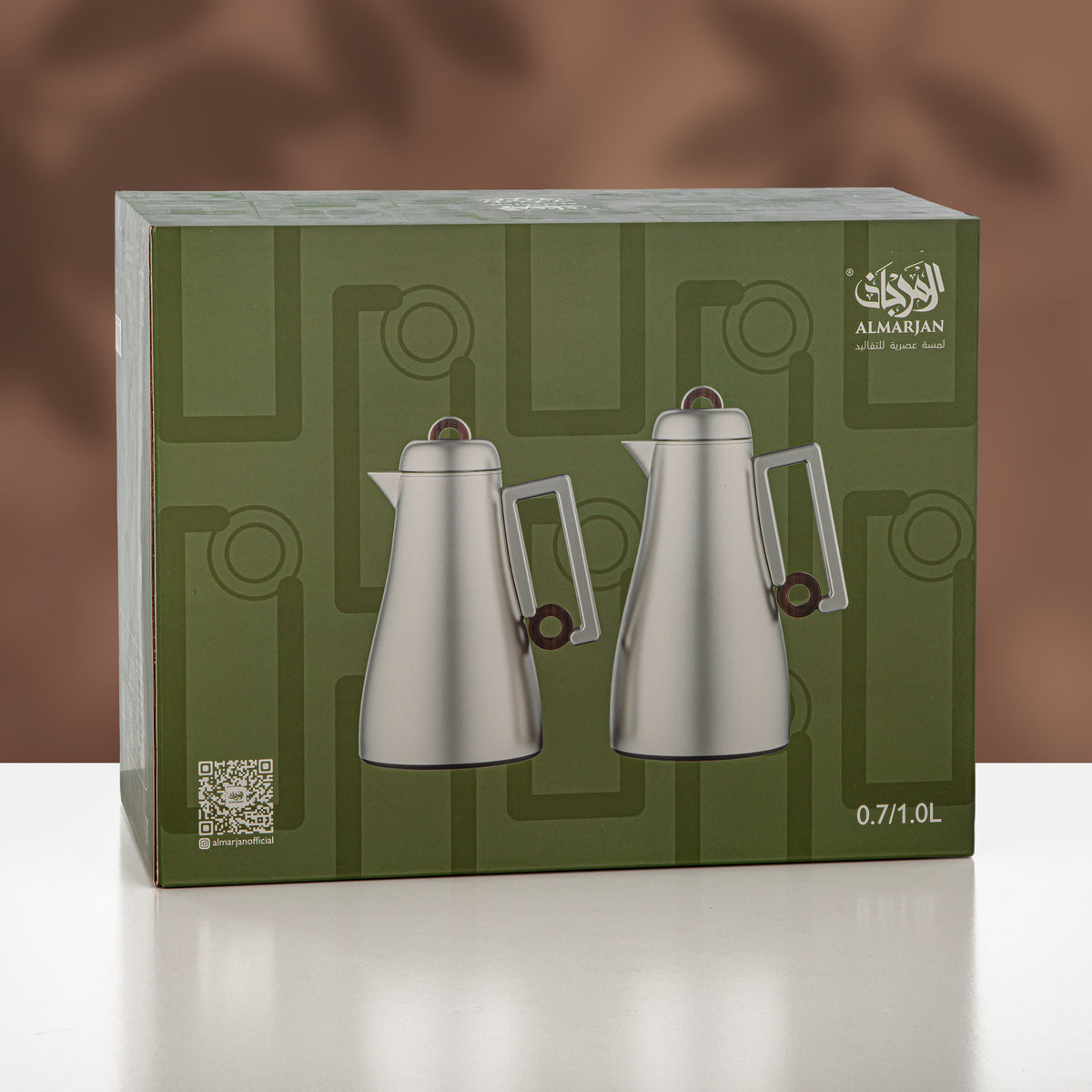 Almarjan 2 Pieces Vacuum Flask Set, Gun Black & Dark Wood