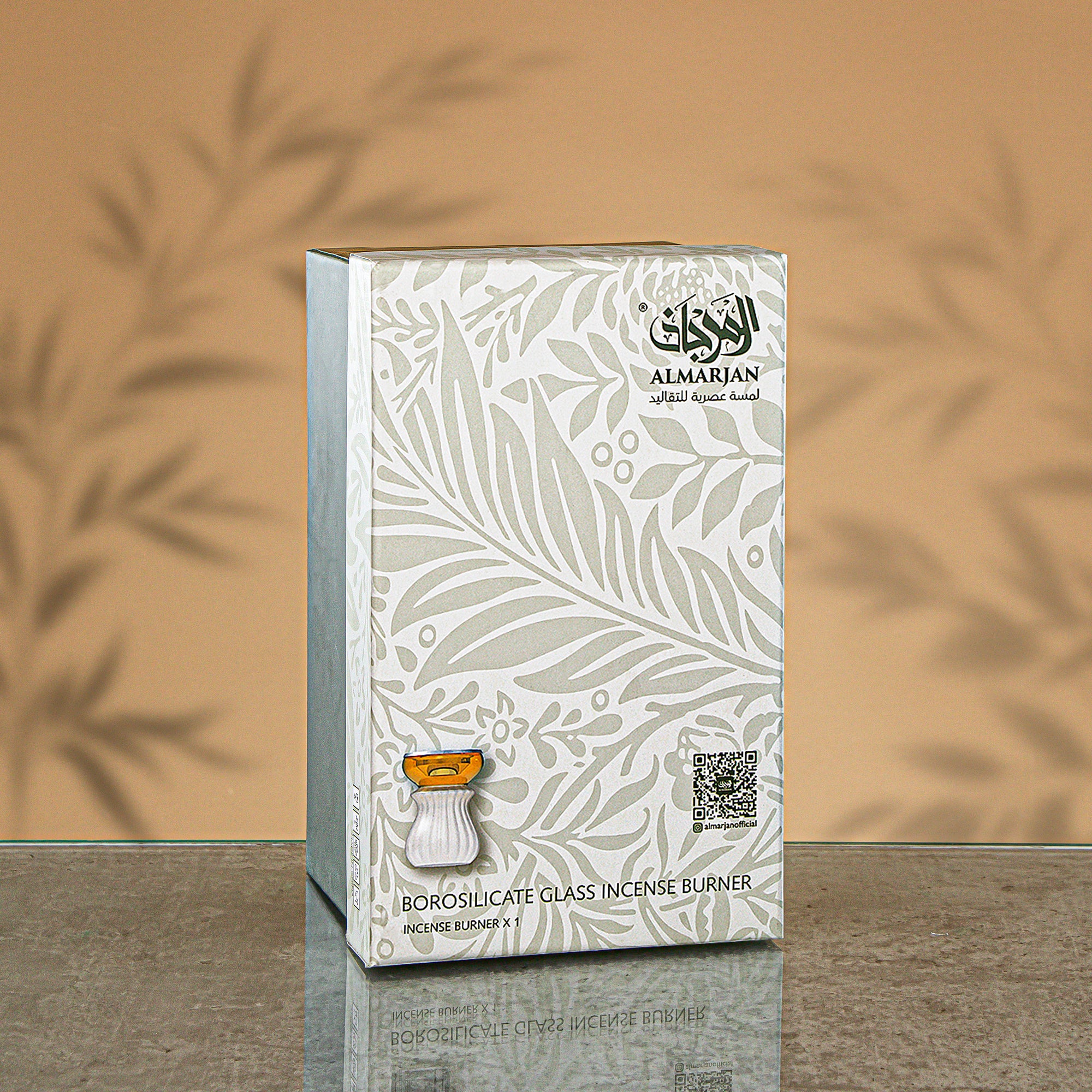 Almarjan Incense Burner Frosted & Amber