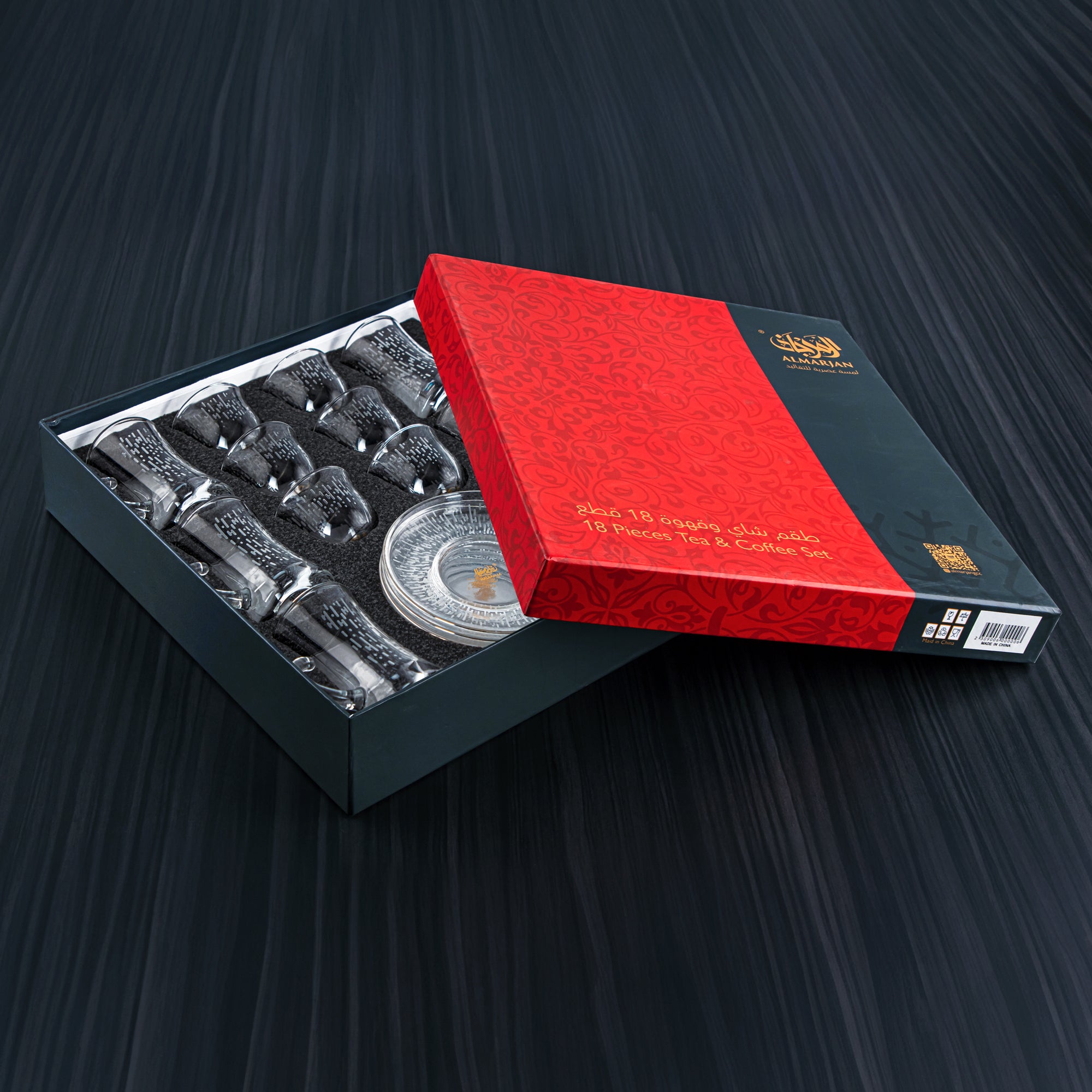 Almarjan 18 Pieces Luvia Collection Glass Tea & Coffee Set With Silver Rim - GLS2630021