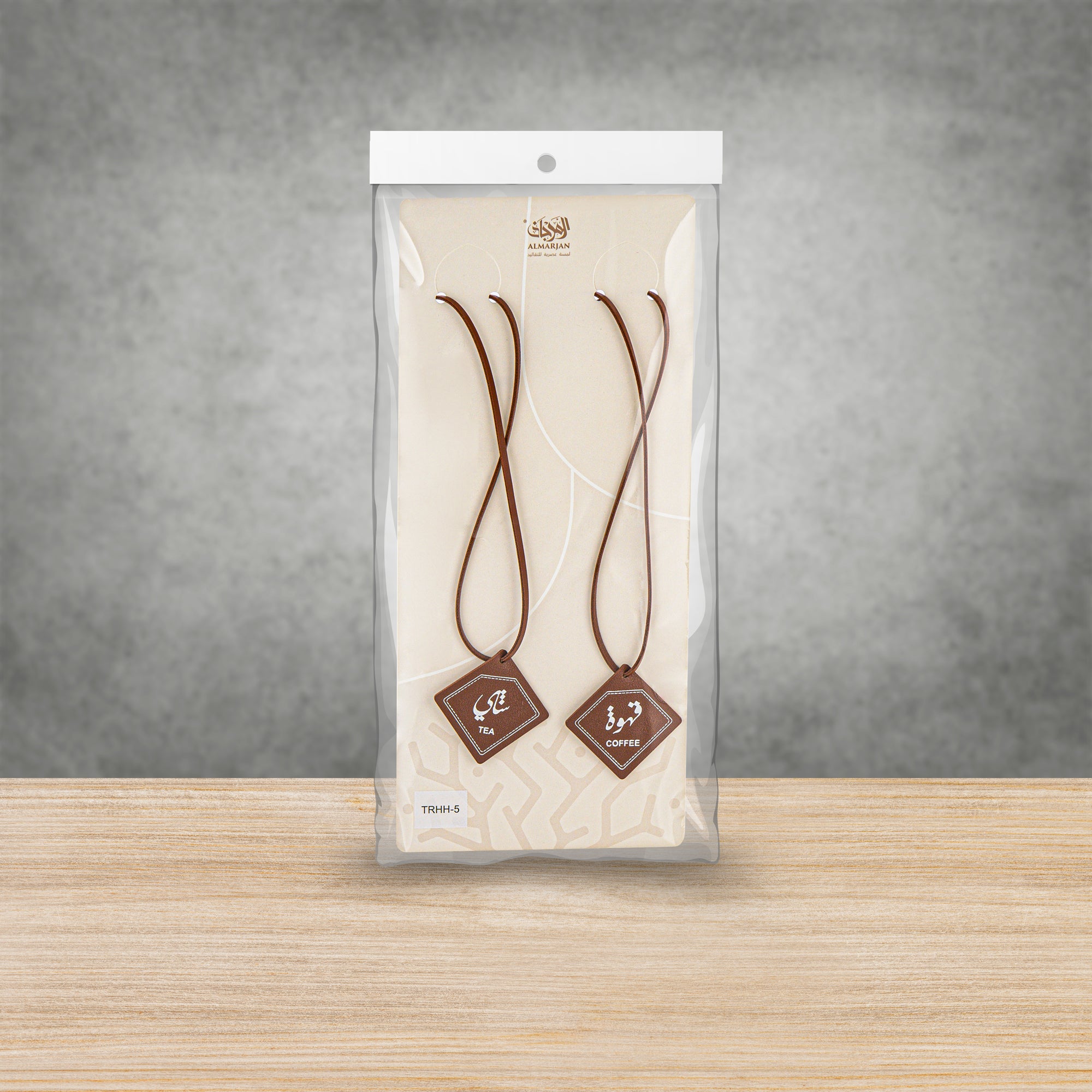 Almarjan Tea & Coffee Tags Set Brown Diamond