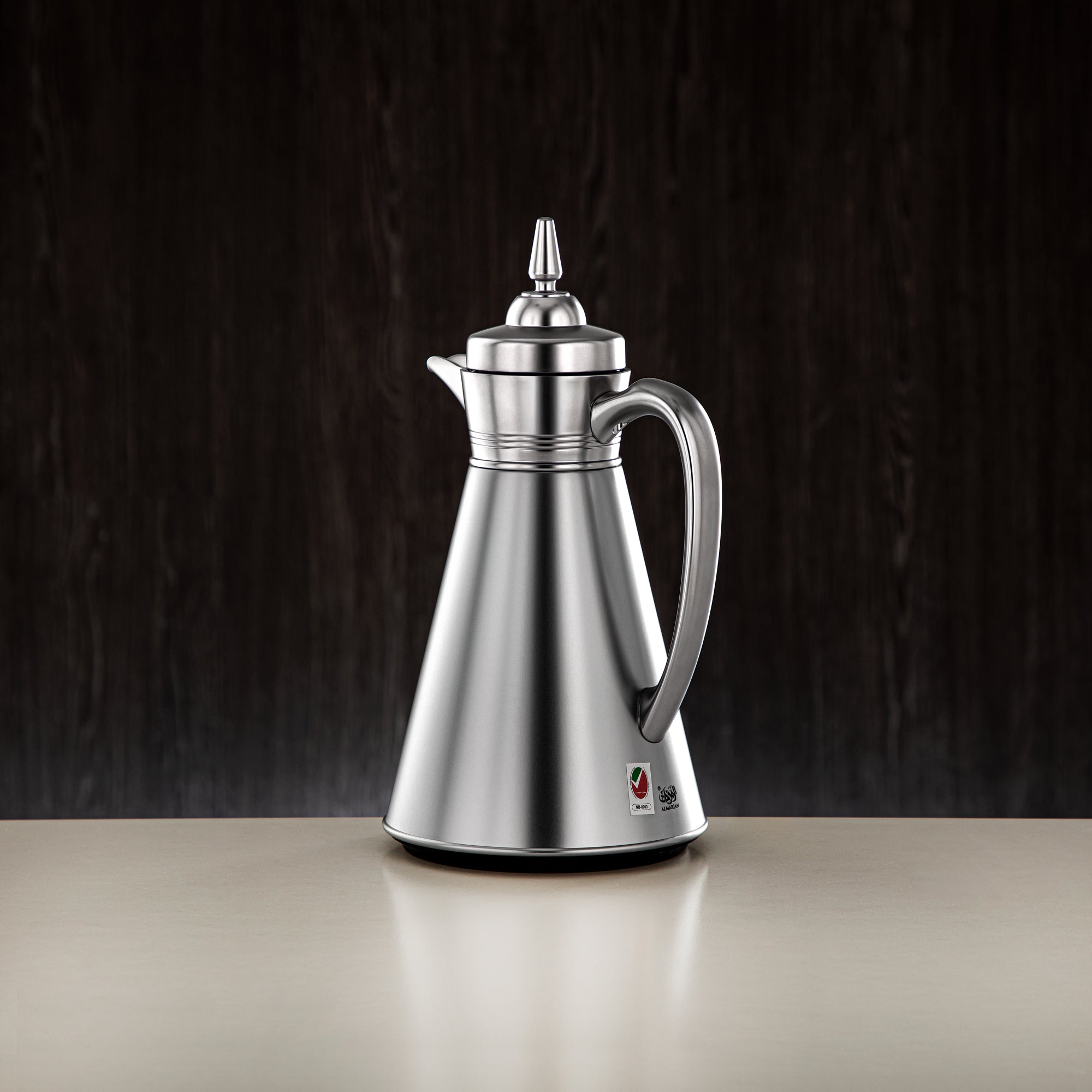 ألمرجان طقم ترامس، 0.7 لتر + 1 لتر، فضي غير لامع (UBC-A0700/B1000 E23) - أدوات تقديم رمضان