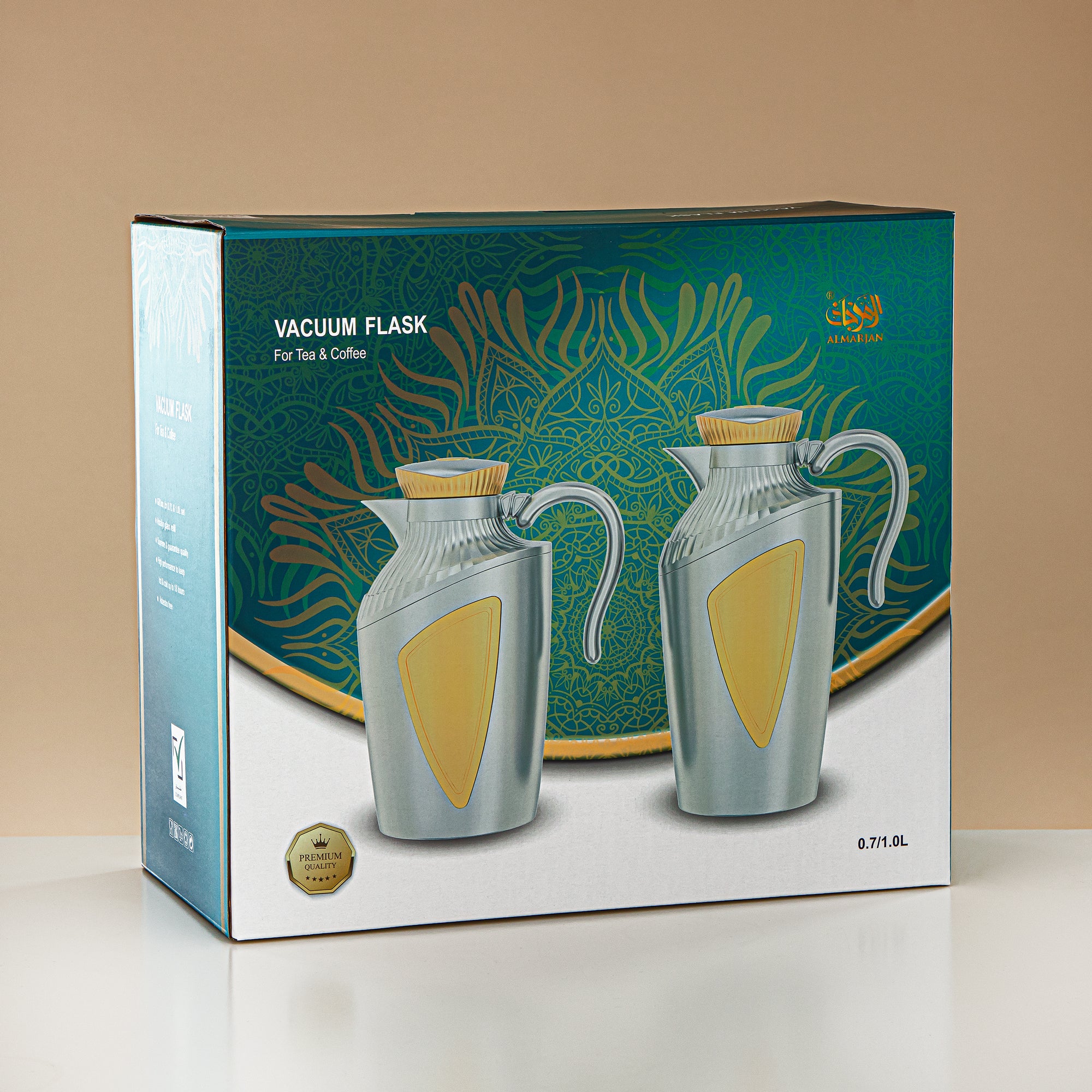 المرجان طقم ترامس قطعتان لون بندقية وفضي - UWP-0700/1000 E10C