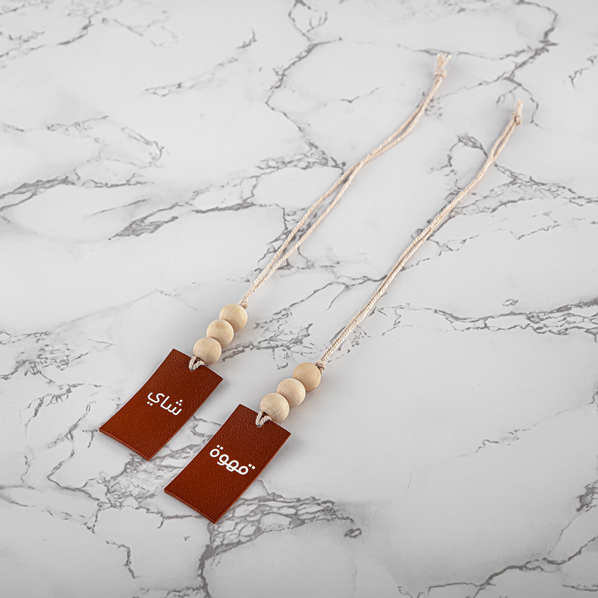 Almarjan Vacuum Flask Set Matt Beige & Wooden Handle 0.6L + 1L (VAF2950004 + TRHG-15) – Elegant Serving | Ramadan & Gatherings