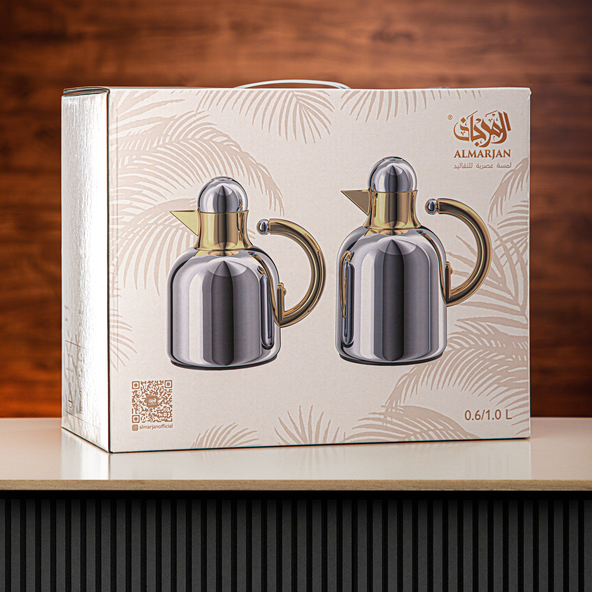 Almarjan Vacuum Flask Set 0.6L + 1L Silver with Golden Accents