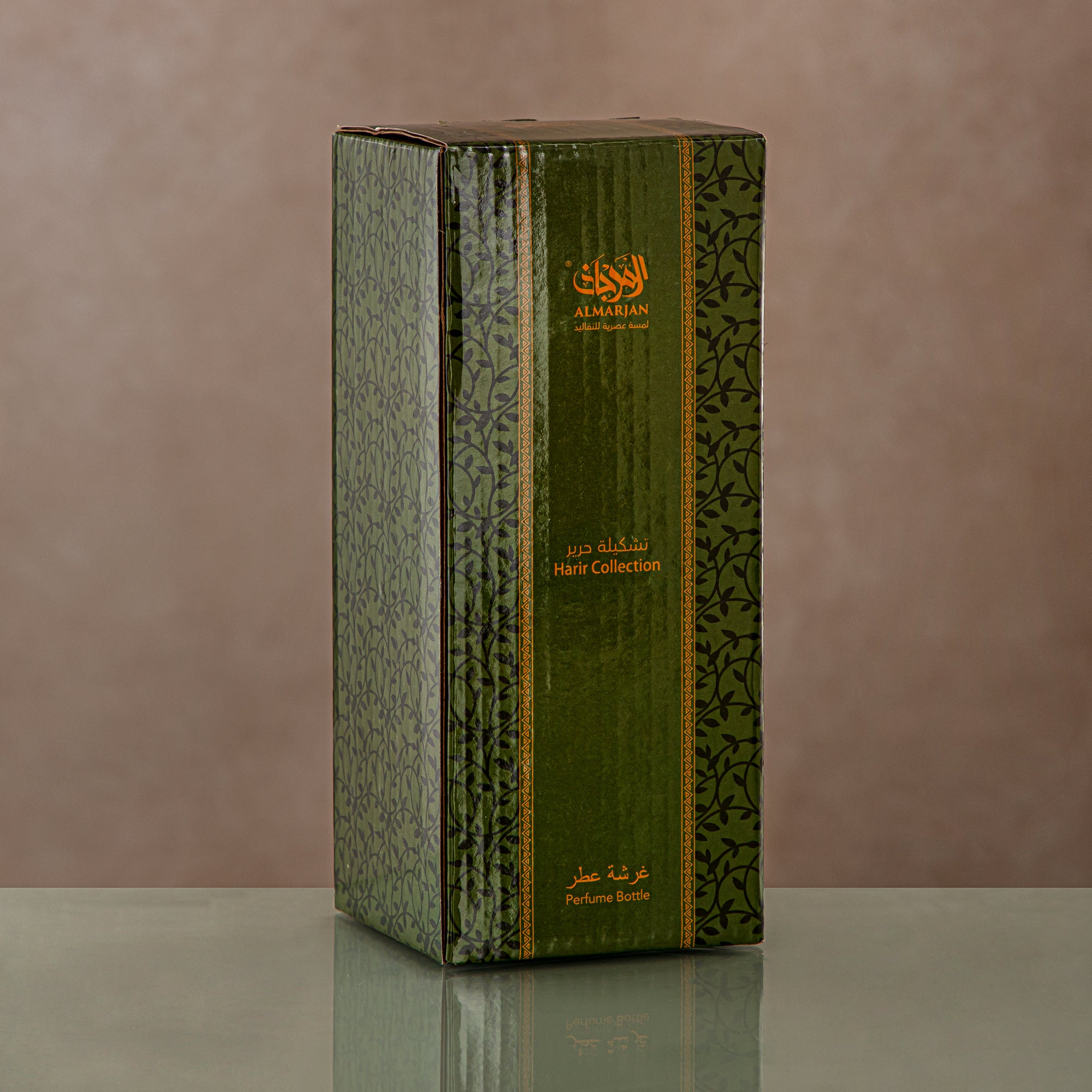 Almarjan Perfume Bottle Clear & silver 29 tola (0863P-YCS-SIL) Gatherings, special occasions, Ramadan, eid