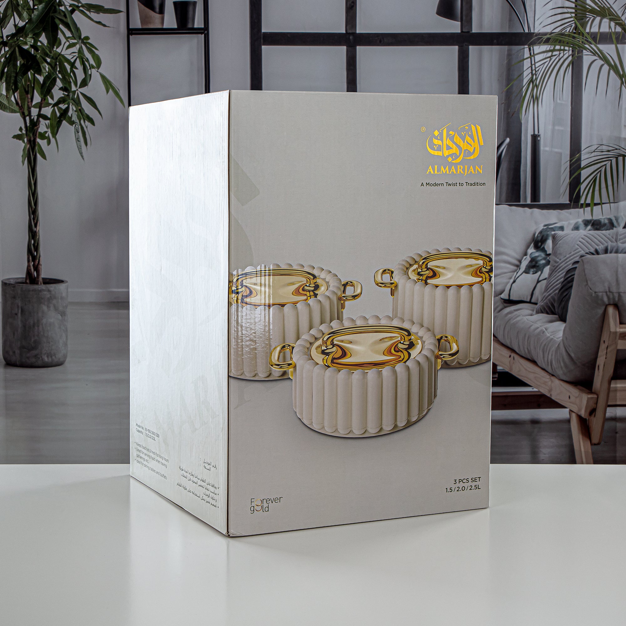 Almarjan 3 Pieces Plastic Hot Pot Set Cream & Gold - EI-150/200/250 PKG/G