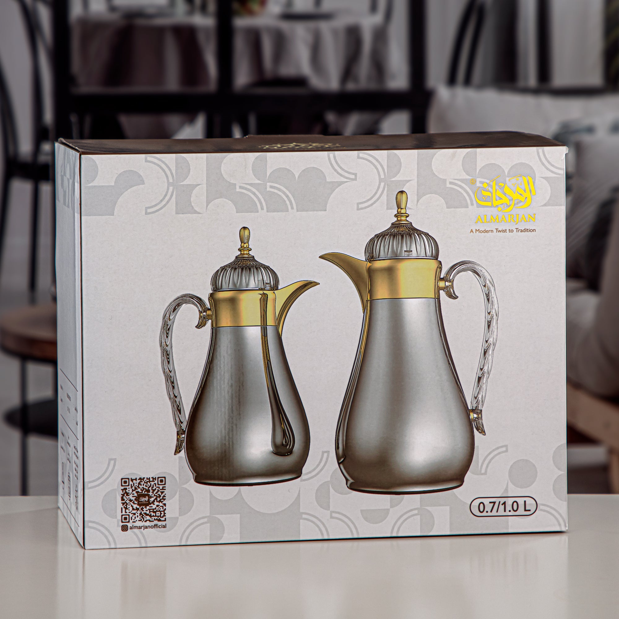 ألمرجان طقم ترامس، زر ضغط، 0.7 لتر + 1 لتر، أسود غير لامع وشفاف (FG810-070/100 MBL/TR) - أطقم ترمس أنيقة