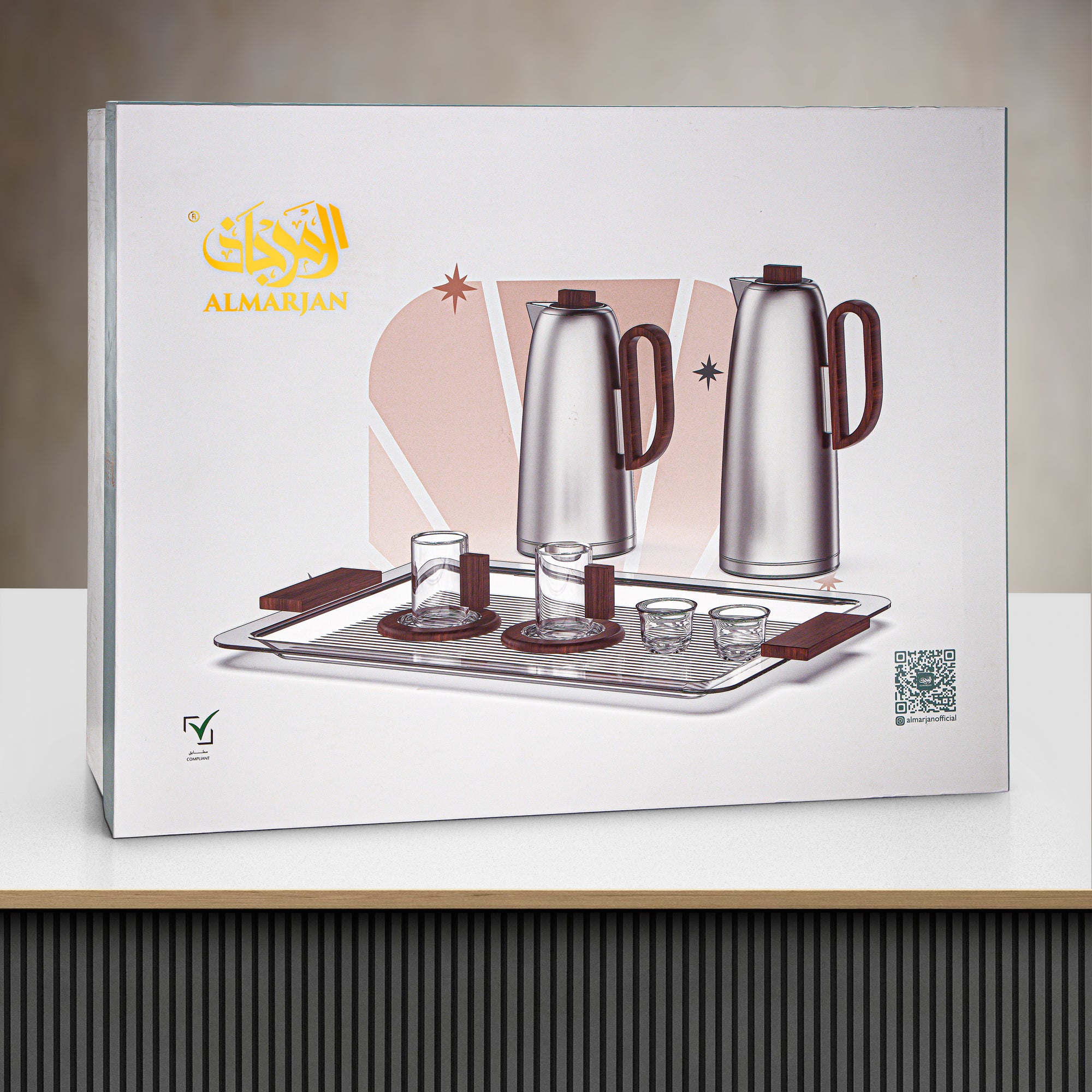 طقم شاي وقهوة المرجان، ٢١ قطعة، مطفي بلون النيكل والذهب