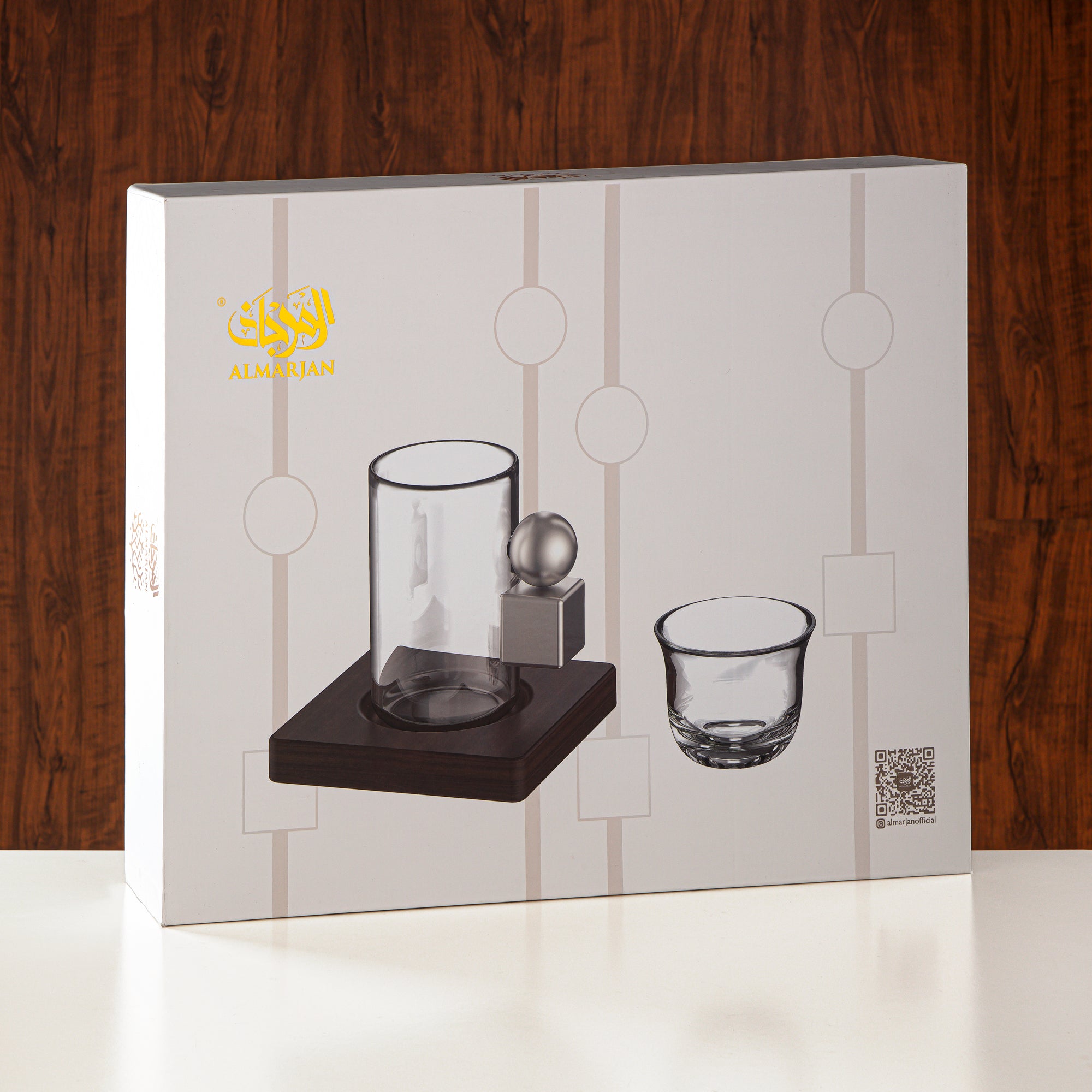 Almarjan Tea Set 18 Pieces Matt Nickel & Tiffany Green