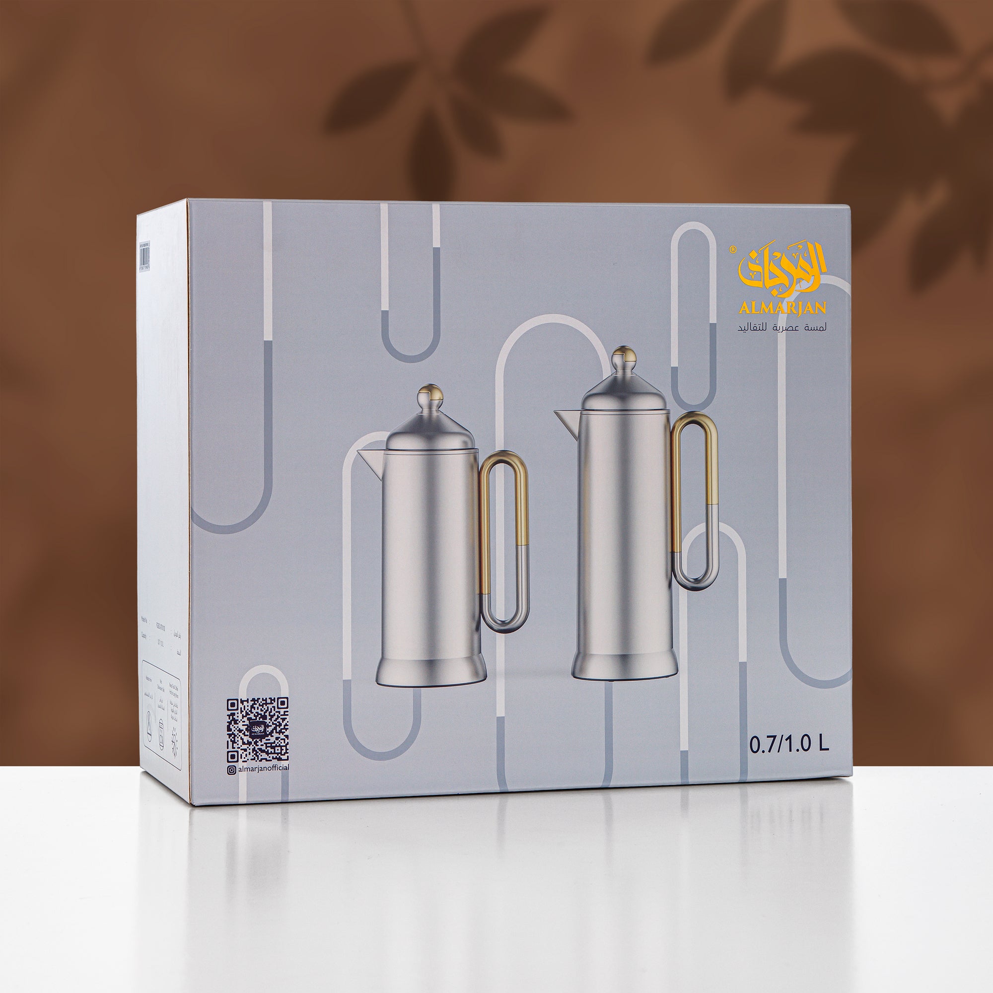 Almarjan 2 Pieces Vacuum Flask Set, Matt Nickel & Black