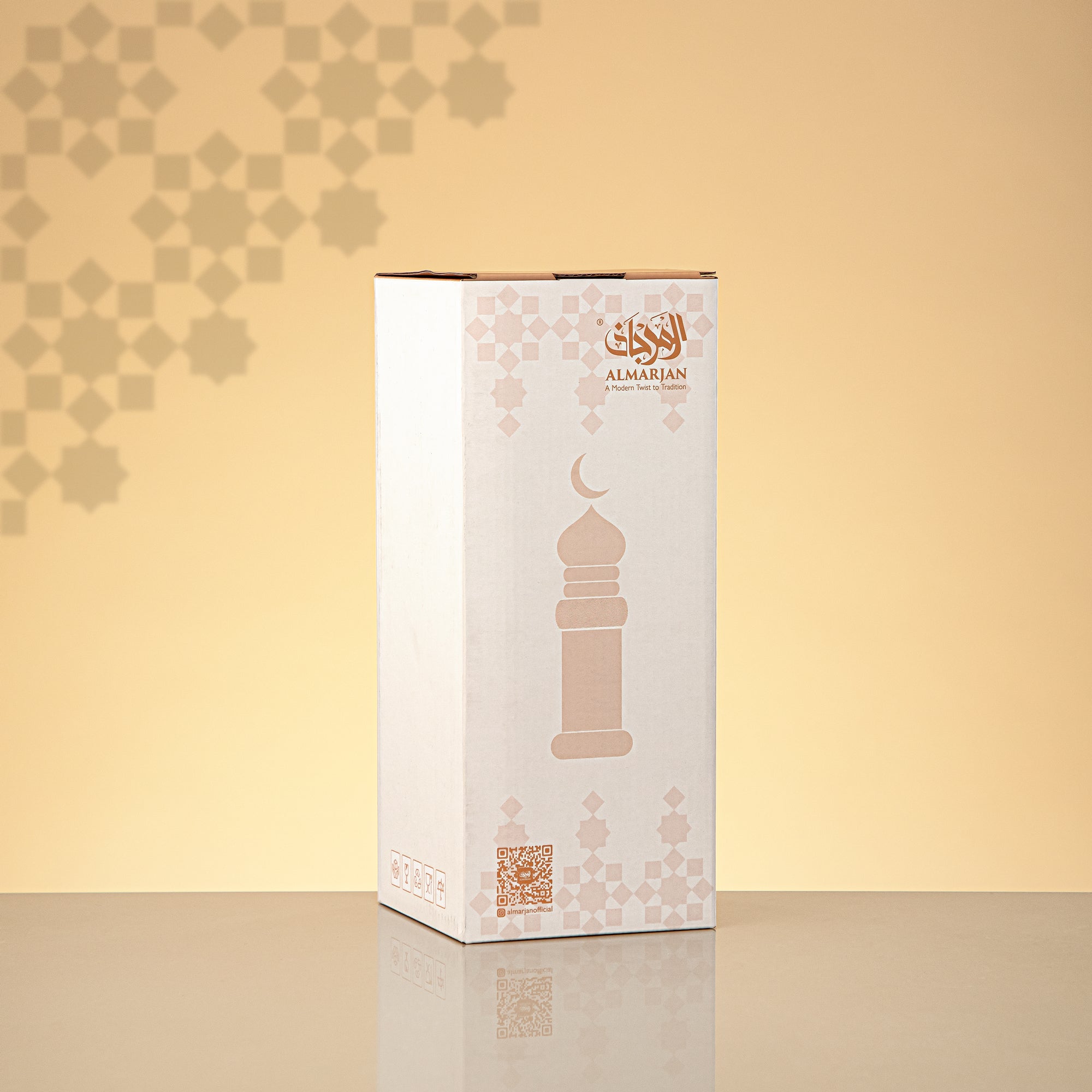 Almarjan Minaret Table Decoration 24cm x 8cm Transparent Green with Silver Lines & Crescent Moon – Noor Al Layali