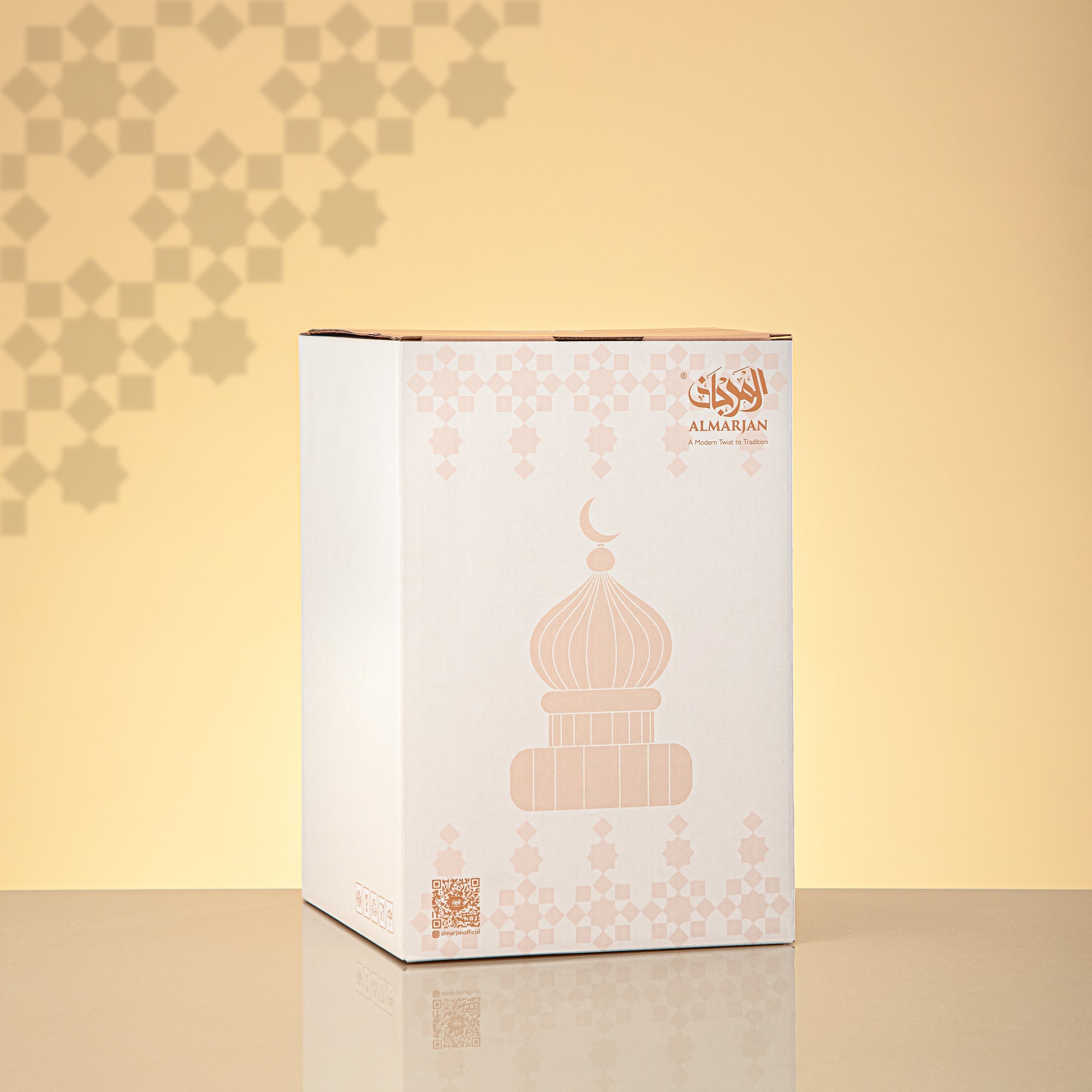 المرجان مئذنة زينة طاولة 23cm x 15cm عاجي مع خطوط فضية وهلال – Noor Al Layali