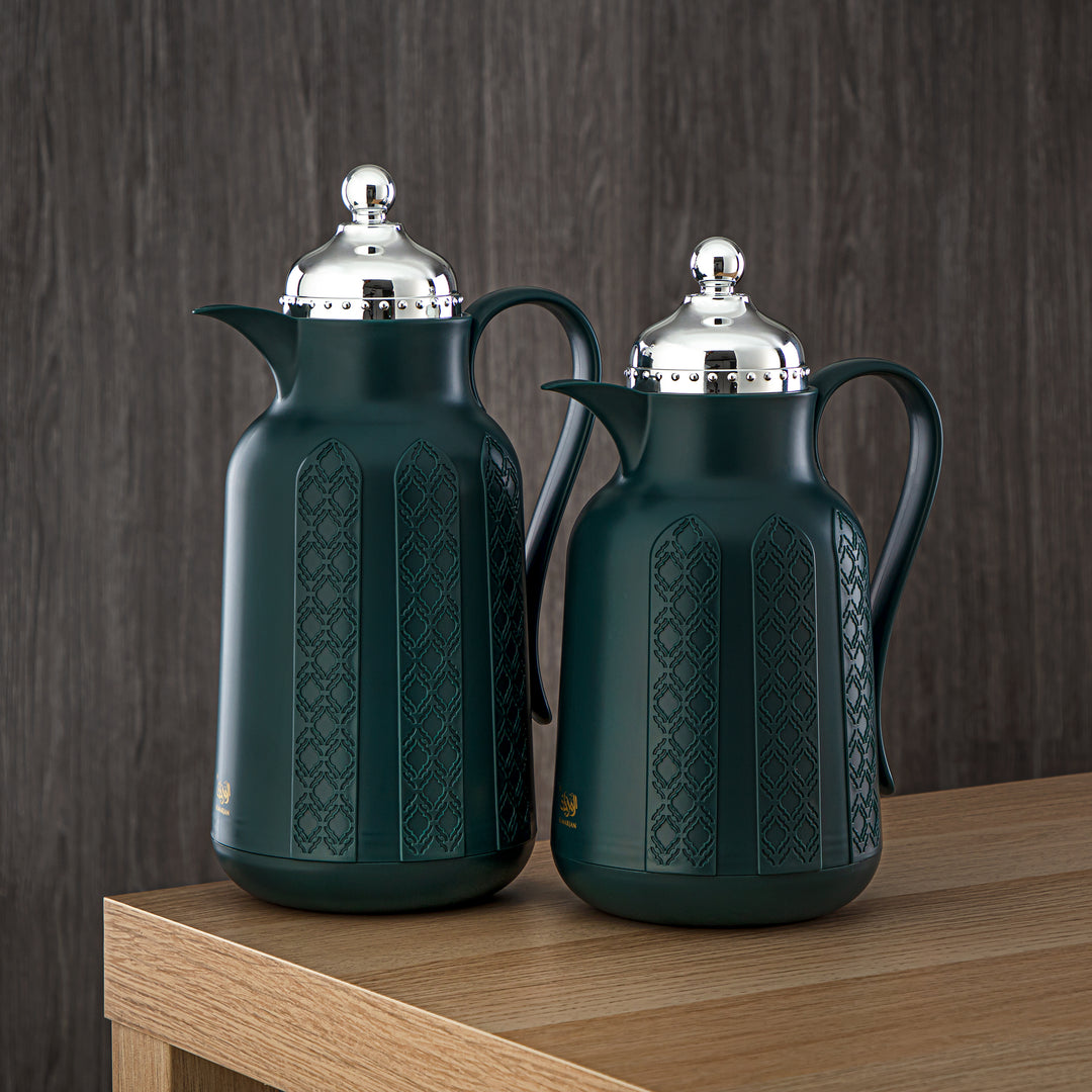 Almarjan 2 Pieces Vacuum Flask Set Pine Green & Silver - GT110-070/100 NSM/C