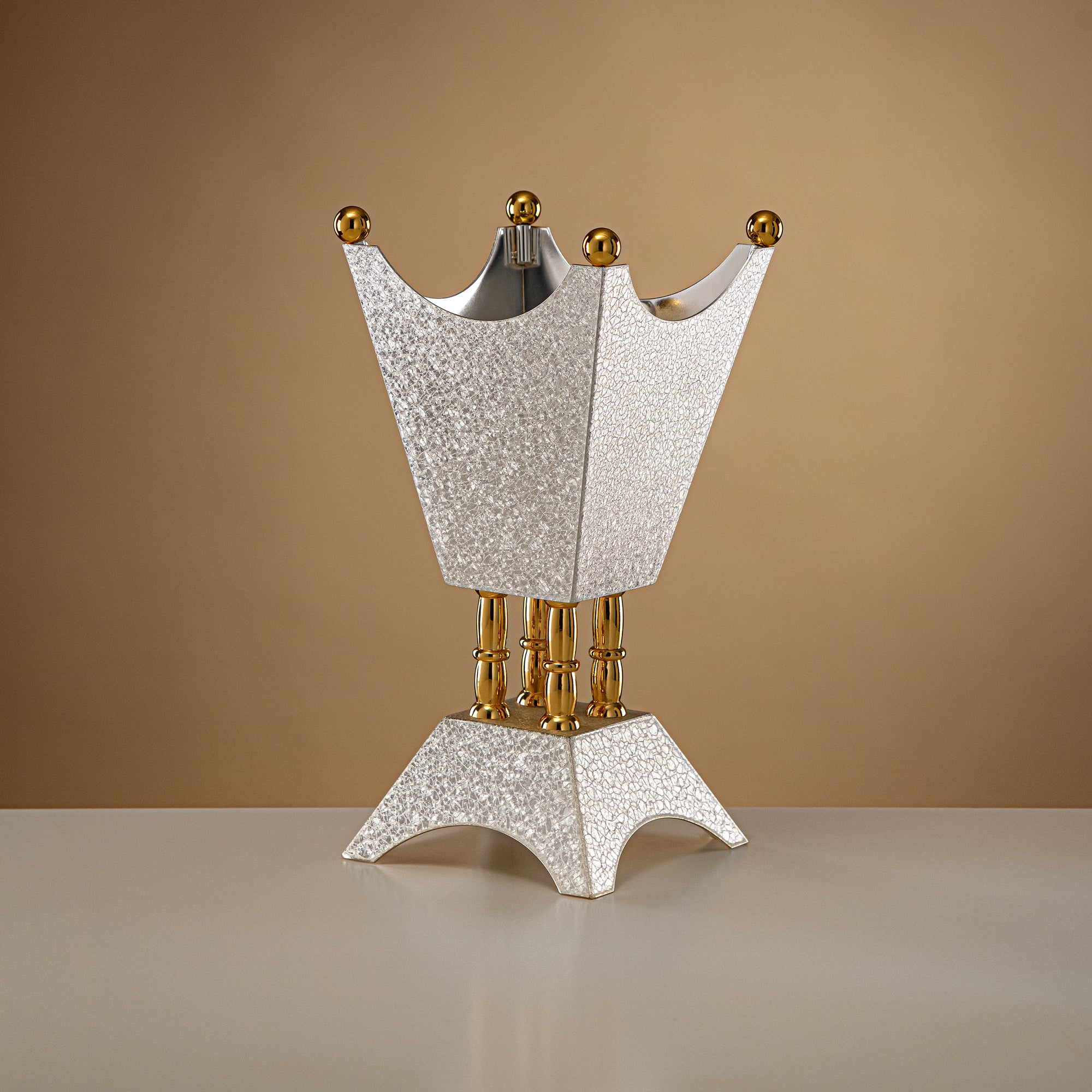 Almarjan Incense Burner Silver & Gold 25cm