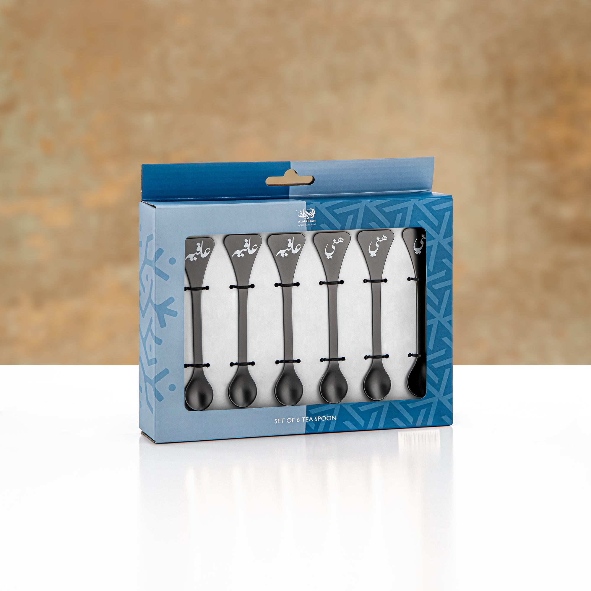 Almarjan Tea Spoon Set 6 Pieces Matt Black