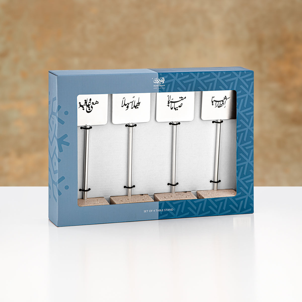 Almarjan Greeting Stand Set Stainless Steel Matt Silver Travertine ...