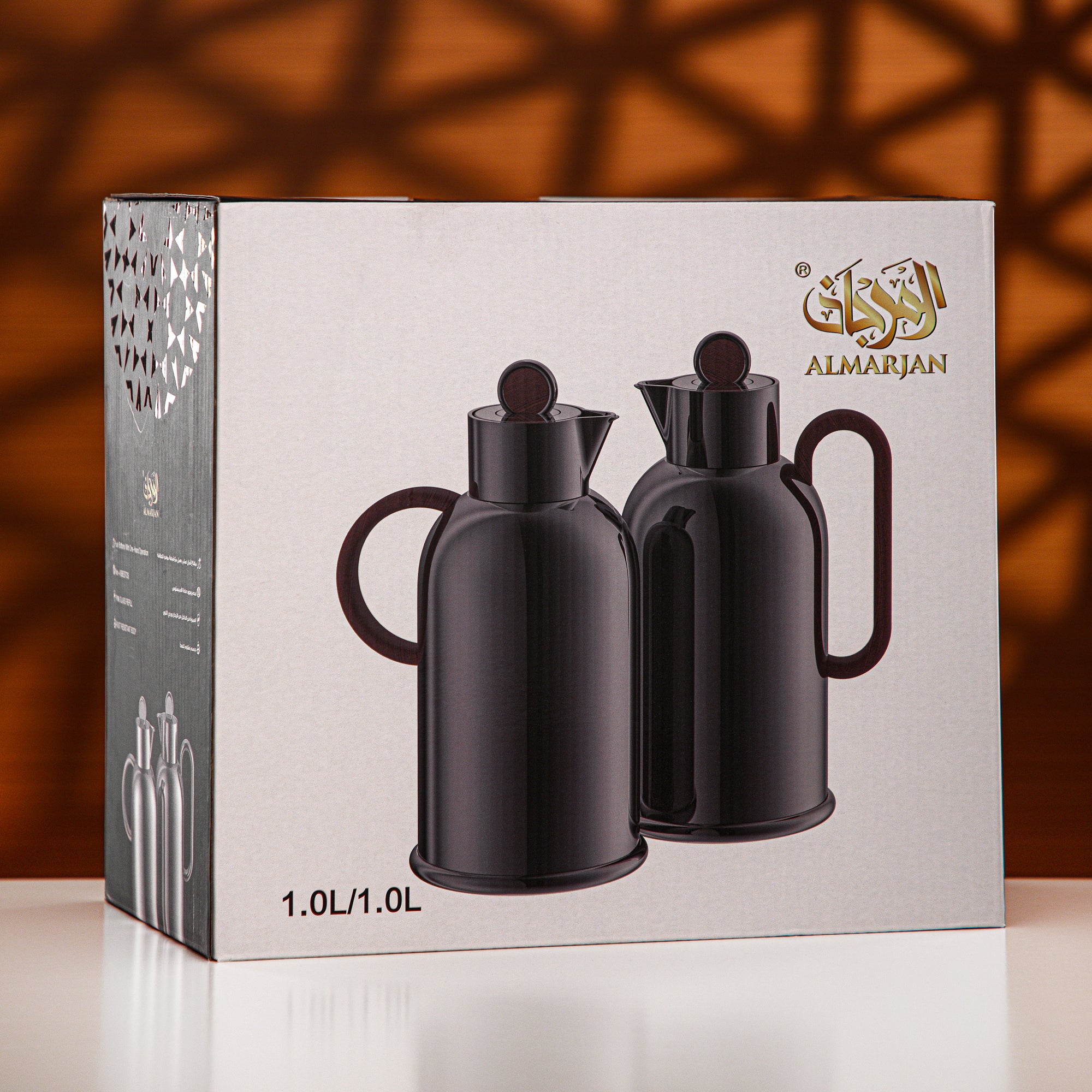 Almarjan Vacuum Flask Set 1L + 1L Black Nickel Dark Wood Metal