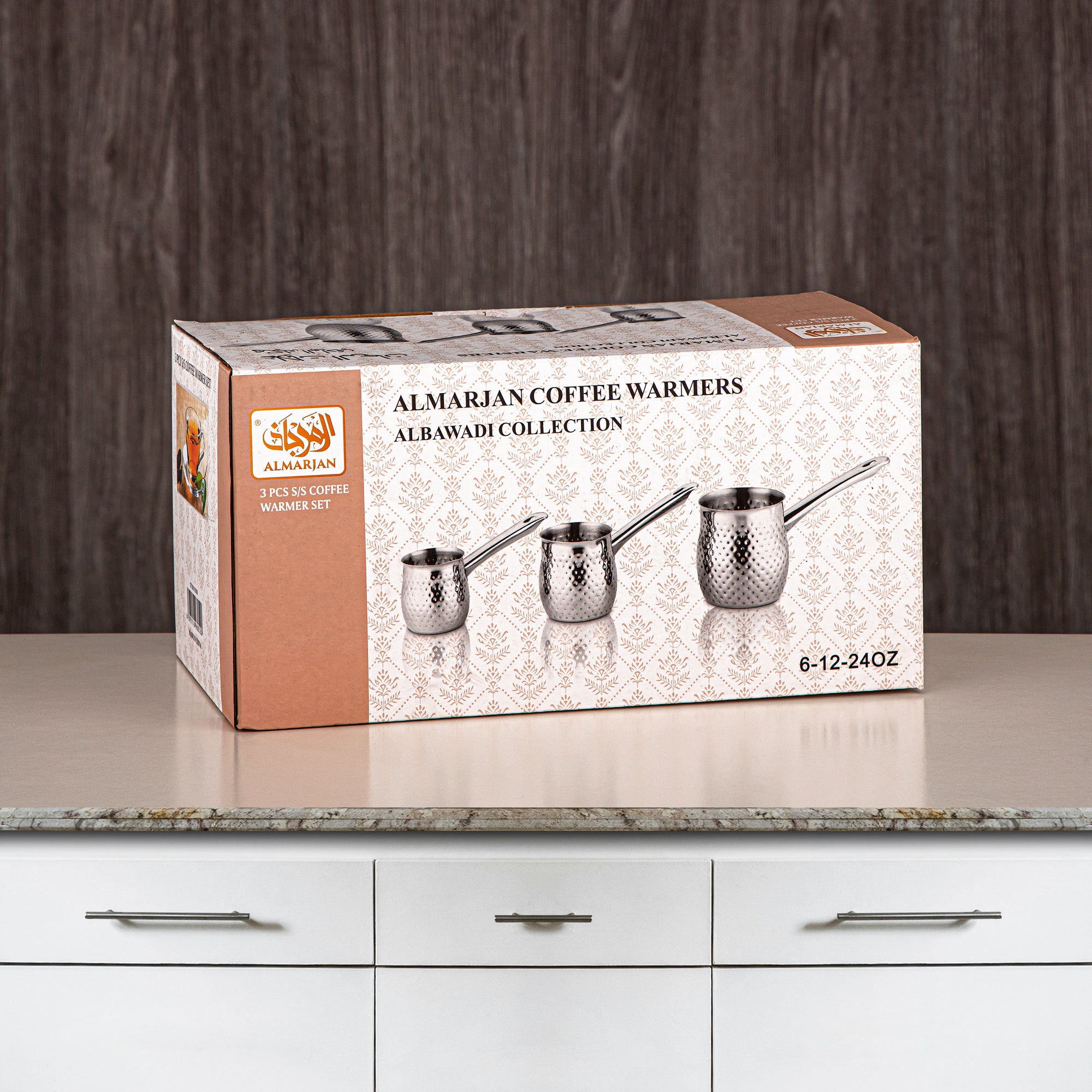 مجموعة مسخن المرجان 3 قطع من الفولاذ المقاوم للصدأ لتسخين القهوة فضي STS0010506