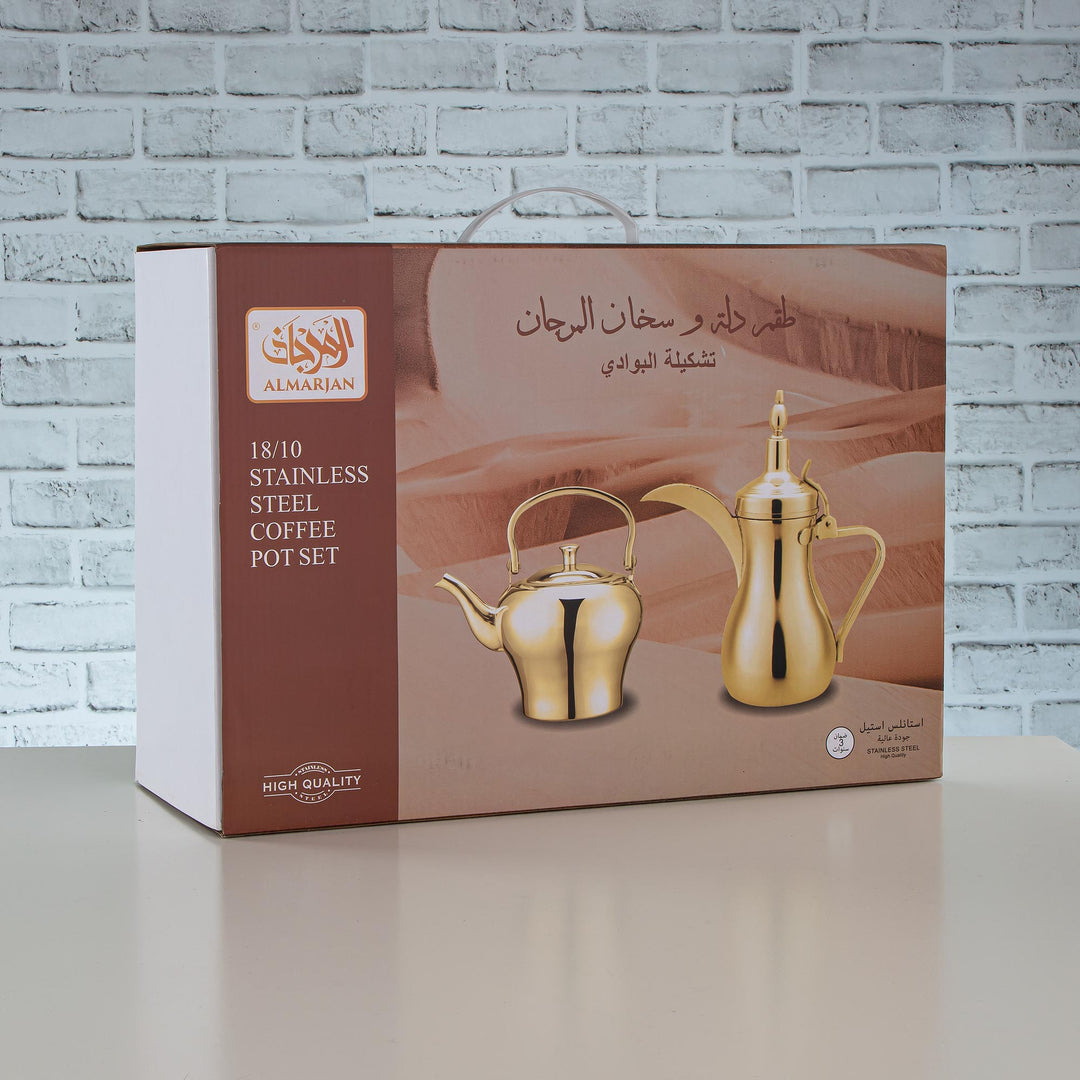 Almarjan 2 Pieces Albawadi Collection Stainless Steel Tea & Coffee Set - STS0013128