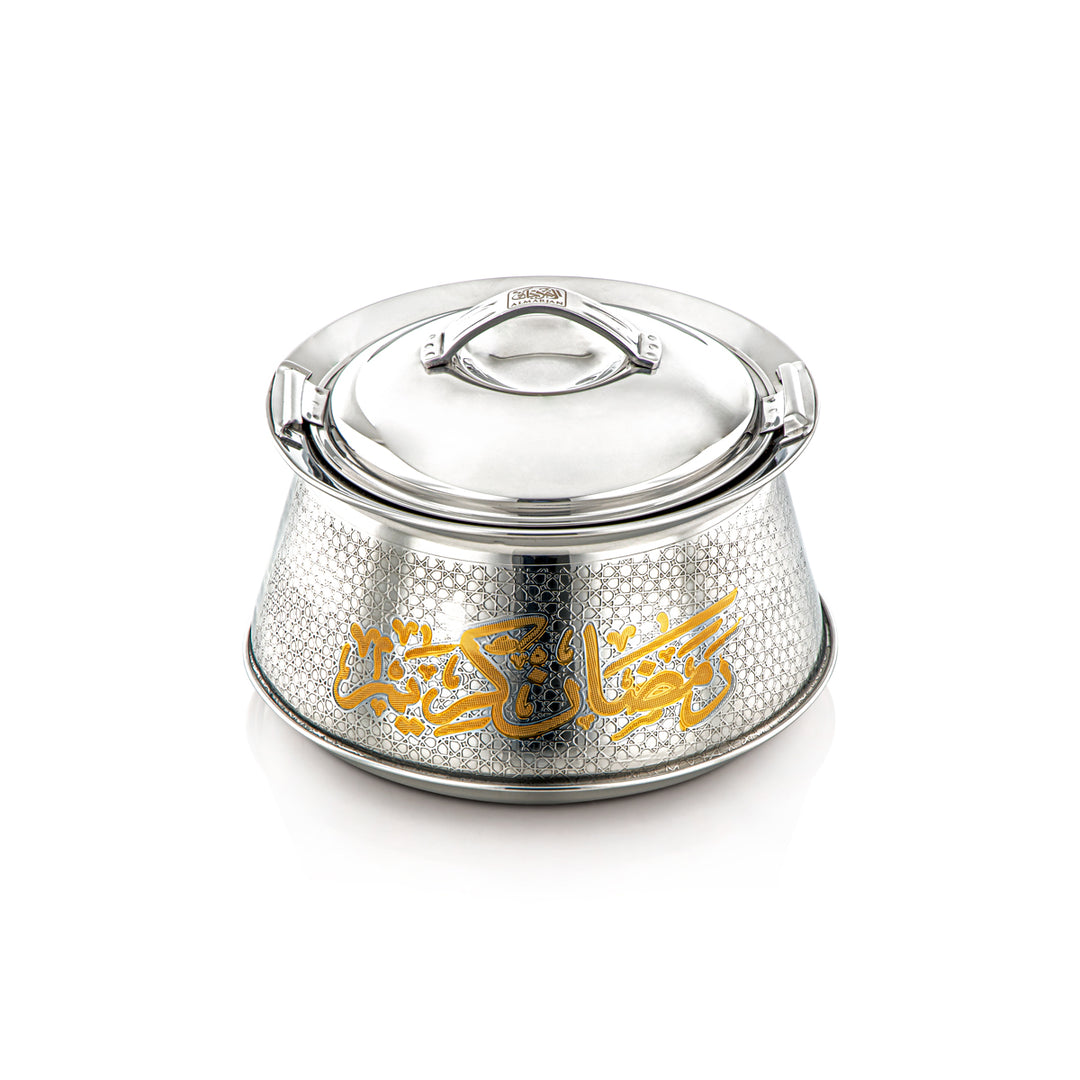 Almarjan 18 CM Harisa Collection Stainless Steel Hot Pot Silver & Gold - H23EPG25
