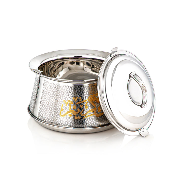 Almarjan 23 CM Harisa Collection Stainless Steel Hot Pot Silver & Gold - H23EPG25