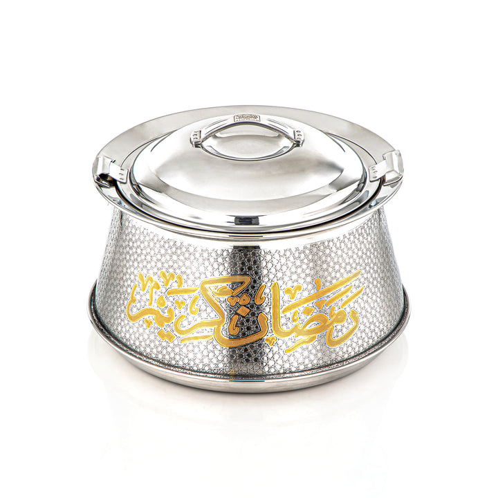Almarjan 23 CM Harisa Collection Stainless Steel Hot Pot Silver & Gold - H23EPG25