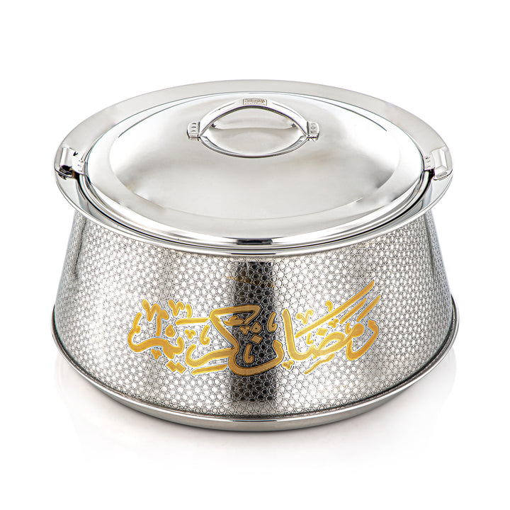 Almarjan 32 CM Harisa Collection Stainless Steel Hot Pot Silver & Gold - H23EPG25