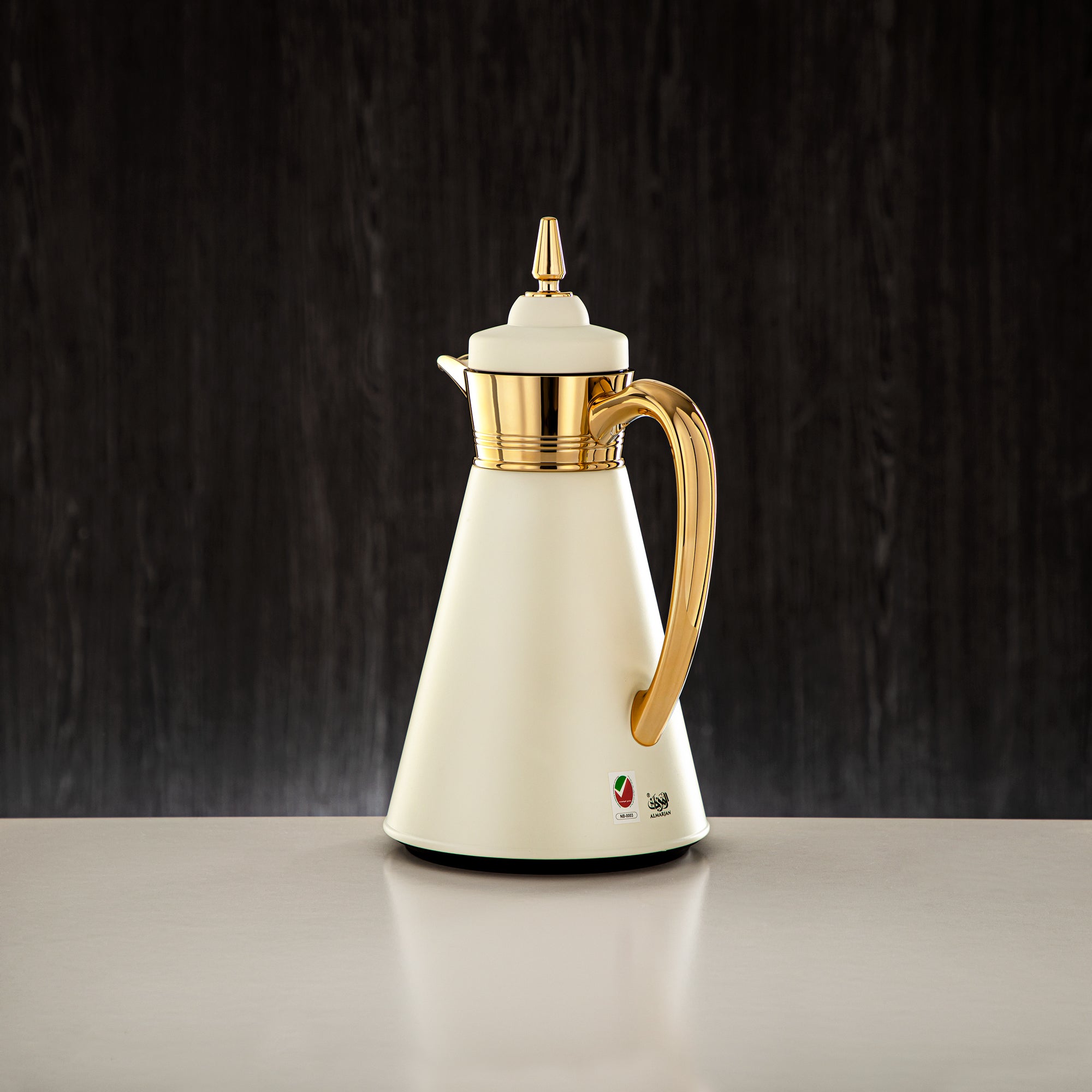 ألمرجان طقم ترامس، 0.7 لتر + 1 لتر، بيج وذهبي (UBC-A0700/B1000 Q305YZC95) - أدوات تقديم رمضان