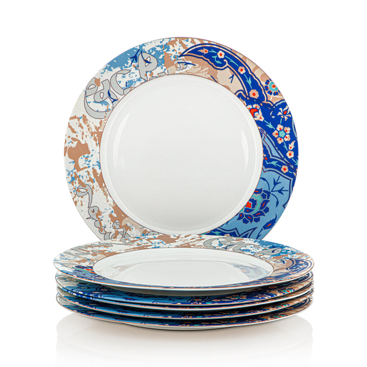 Almarjan 6 Pieces Fonon Collection 10.5 Inches Dinner Plate - 3585