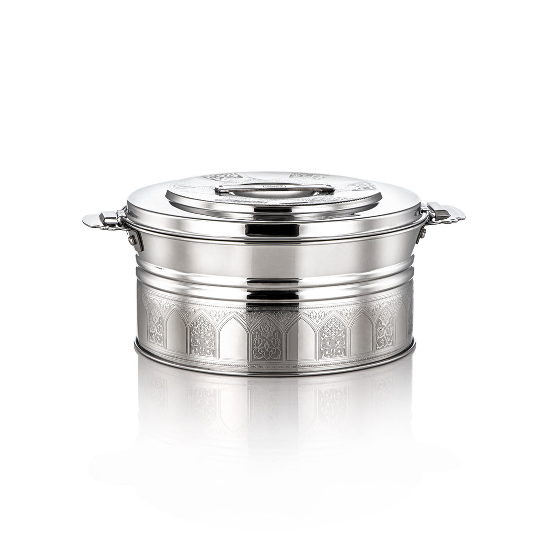 Almarjan 4000 ML Shaharzad Collection Stainless Steel Hot Pot Silver - H23E19