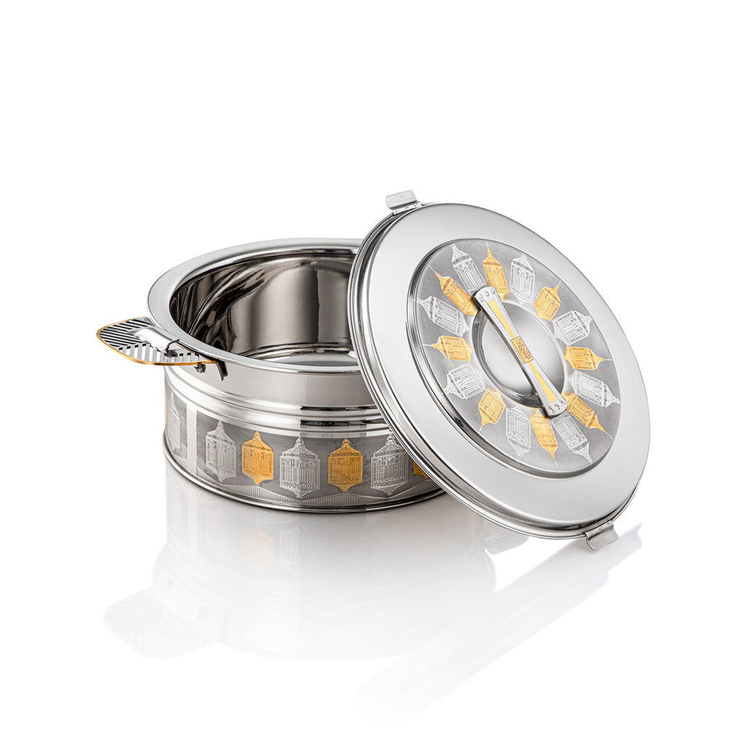 Almarjan 4000 ML Shaharzad Collection Stainless Steel Hot Pot Silver & Gold - H23EPG20HG