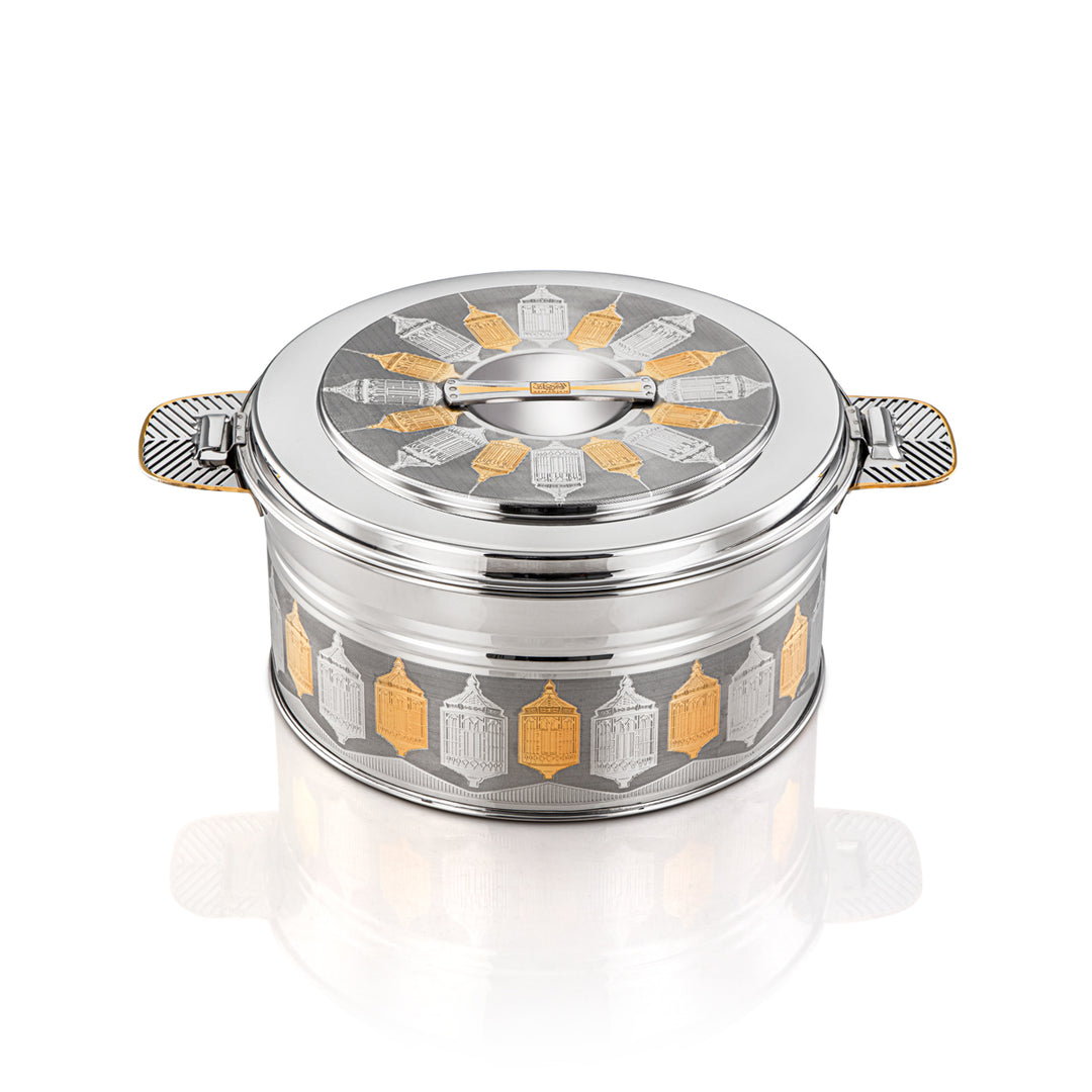Almarjan 6000 ML Shaharzad Collection Stainless Steel Hot Pot Silver & Gold - H23EPG20HG